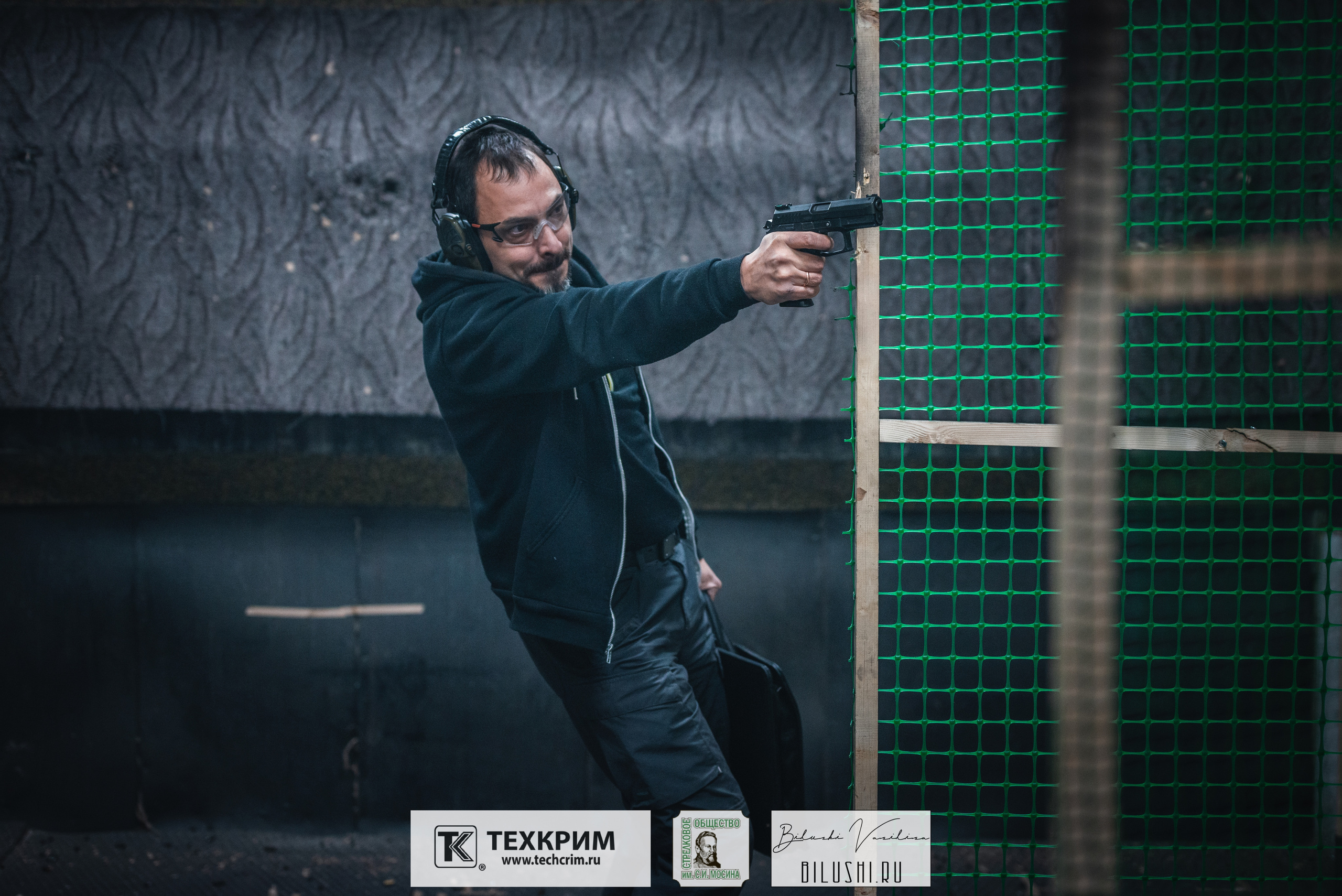 Кубок ООО «Техкрим» 3. Коммерческий фотограф в Москве Билуши Василиса