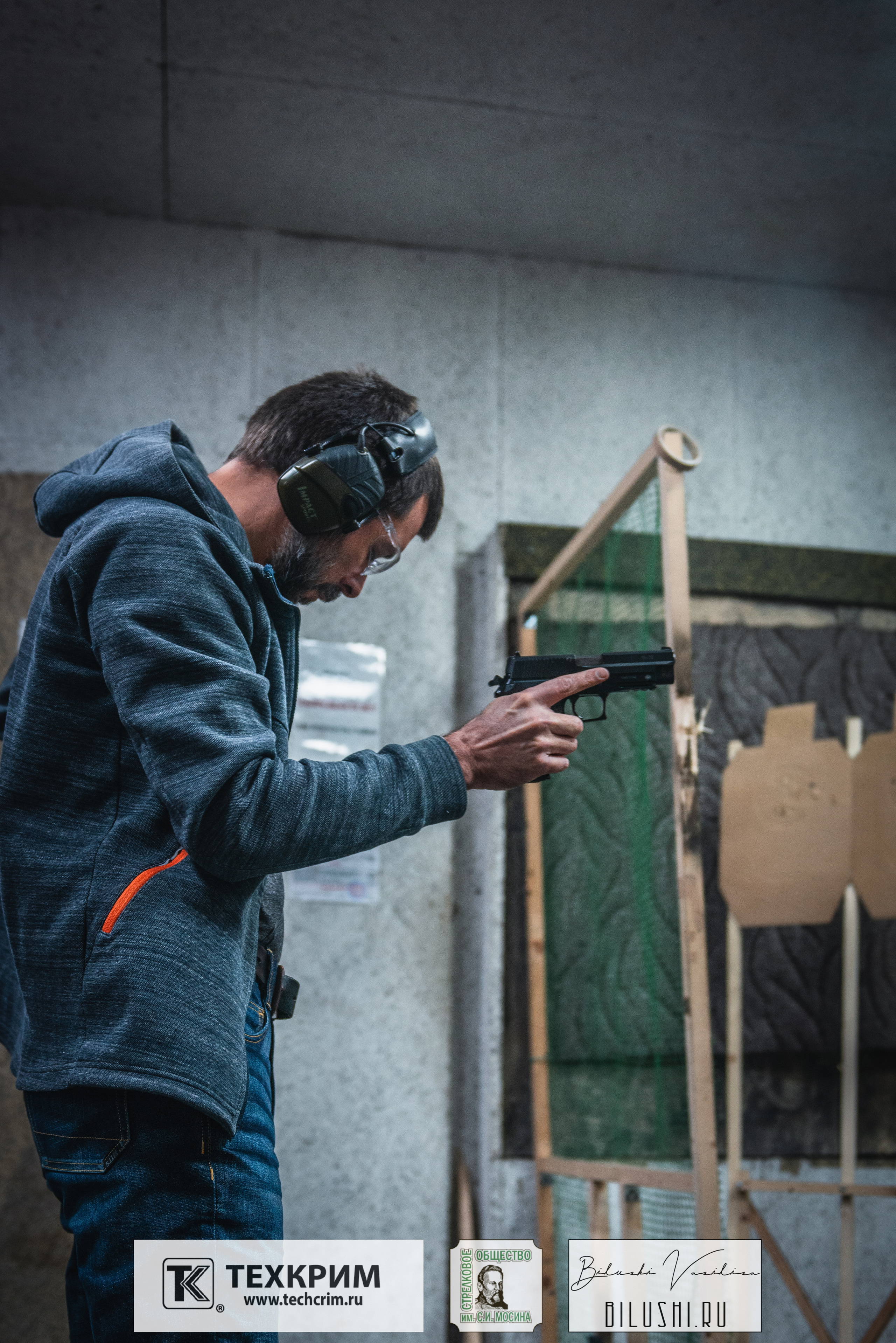 Кубок ООО «Техкрим» 3. Коммерческий фотограф в Москве Билуши Василиса