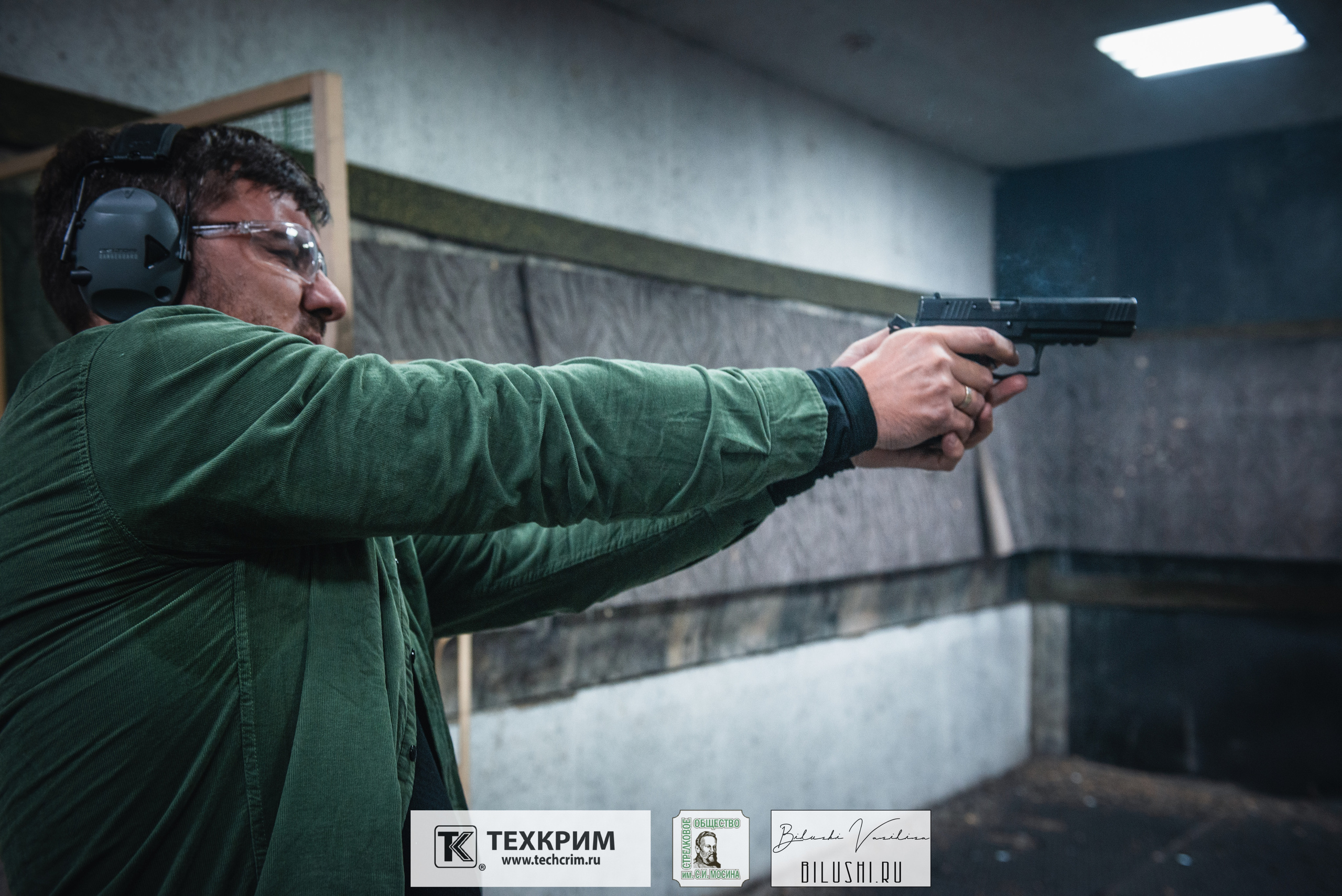 Кубок ООО «Техкрим» 3. Коммерческий фотограф в Москве Билуши Василиса