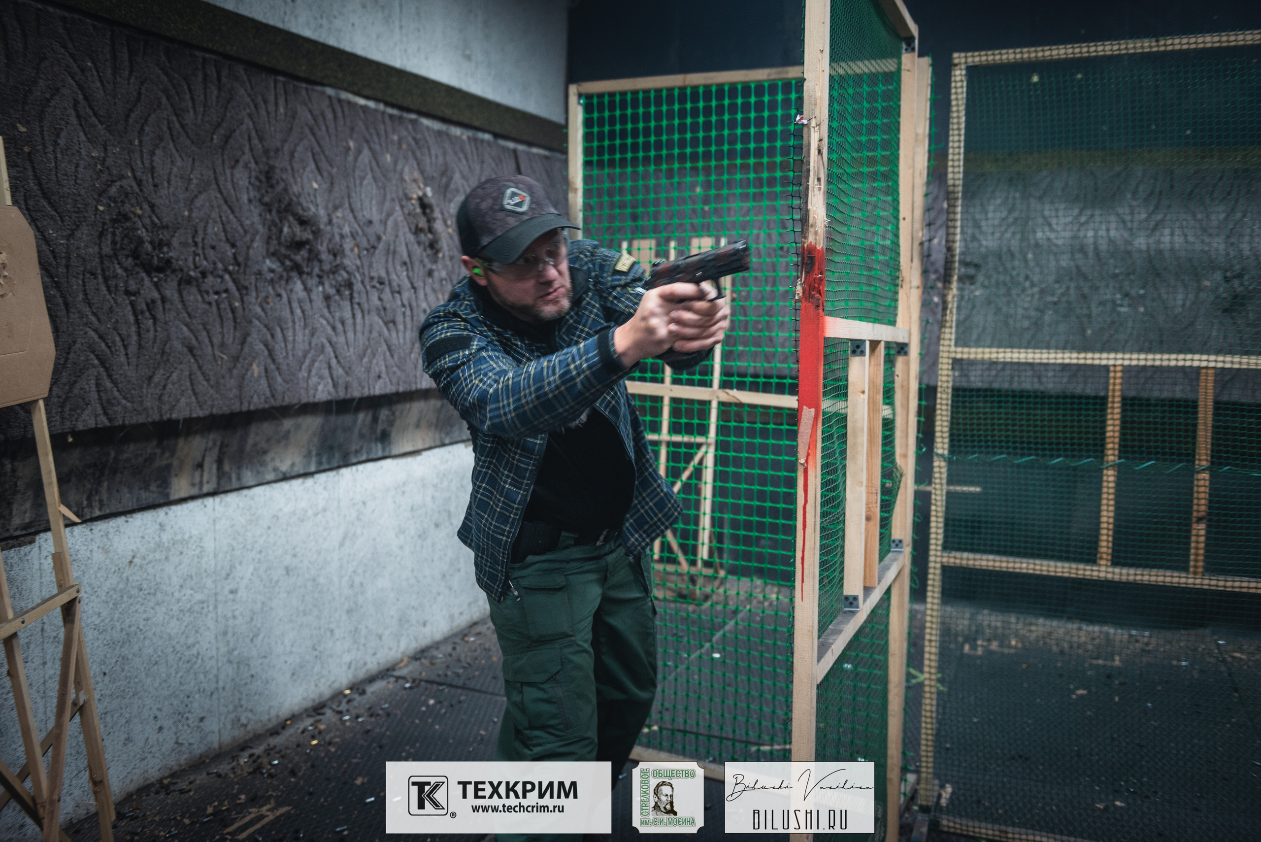 Кубок ООО «Техкрим» 3. Коммерческий фотограф в Москве Билуши Василиса