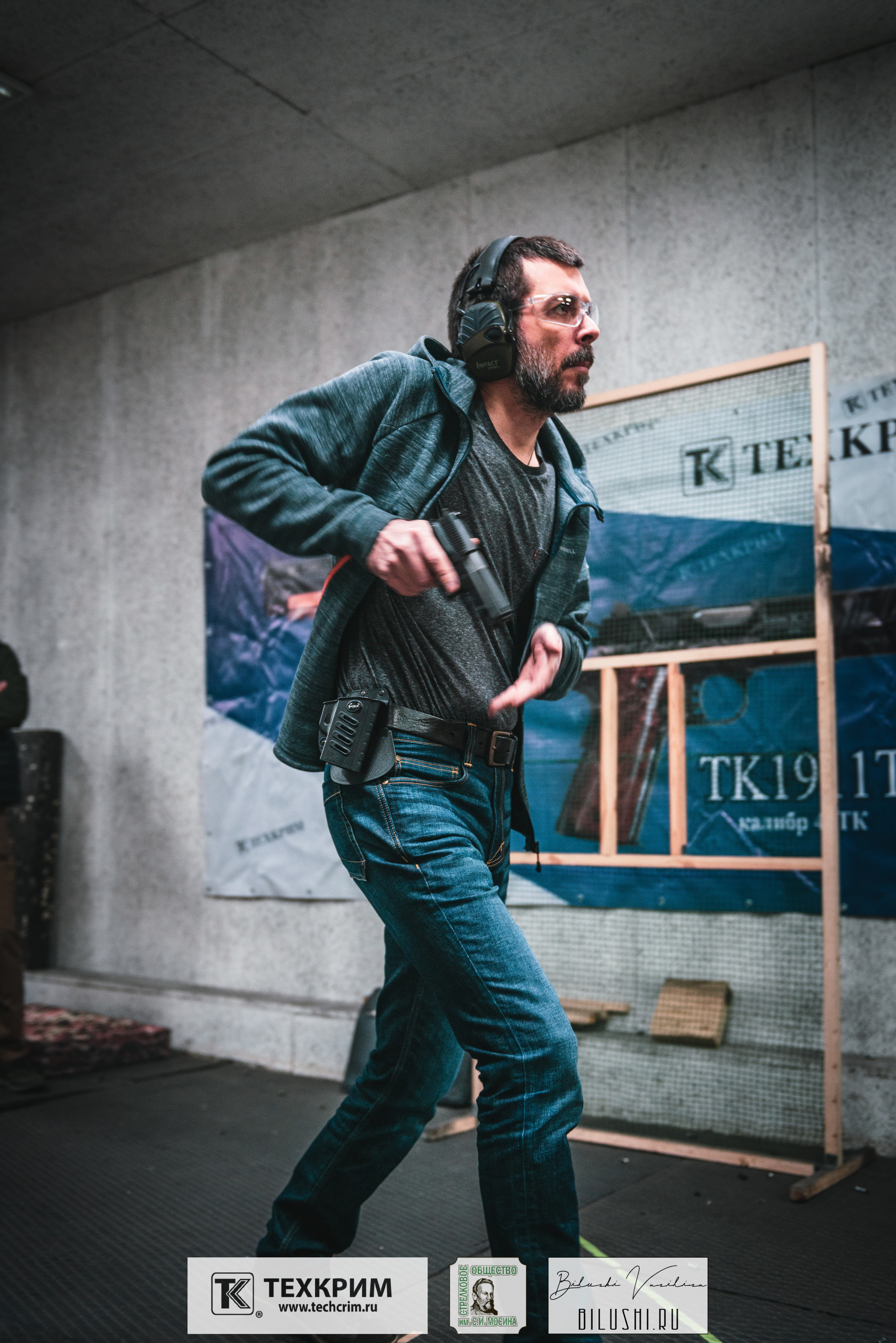 Кубок ООО «Техкрим» 3. Коммерческий фотограф в Москве Билуши Василиса