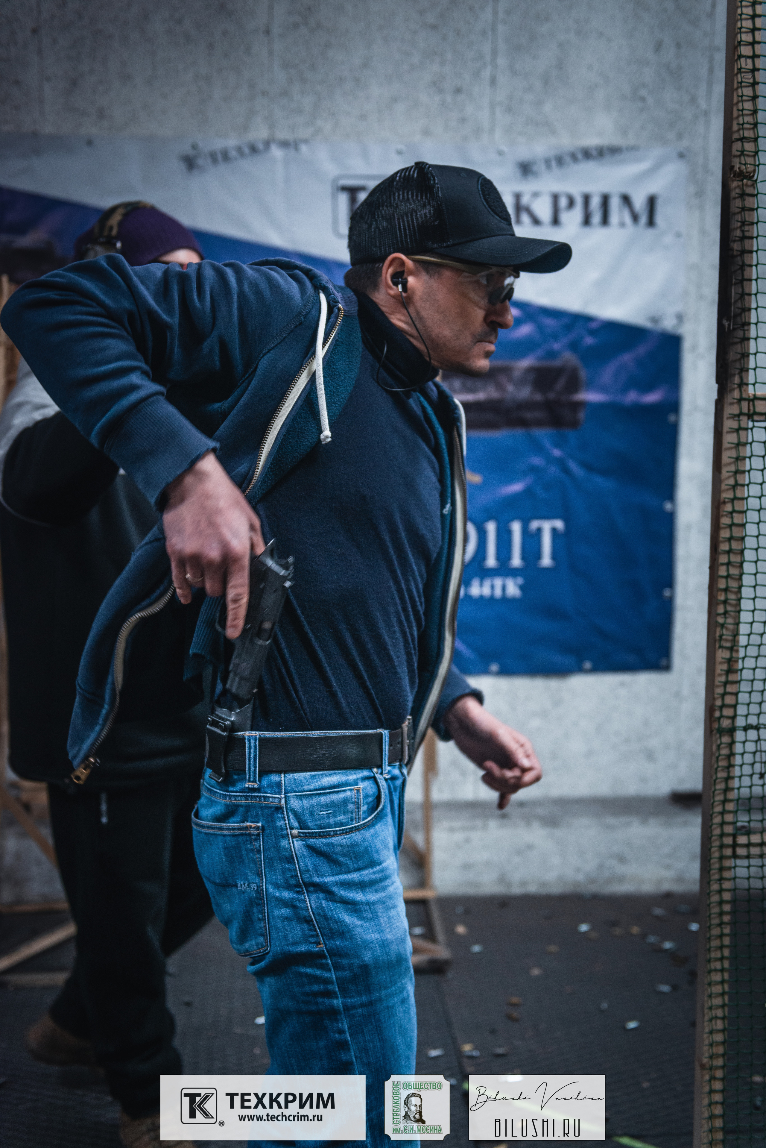 Кубок ООО «Техкрим» 3. Коммерческий фотограф в Москве Билуши Василиса