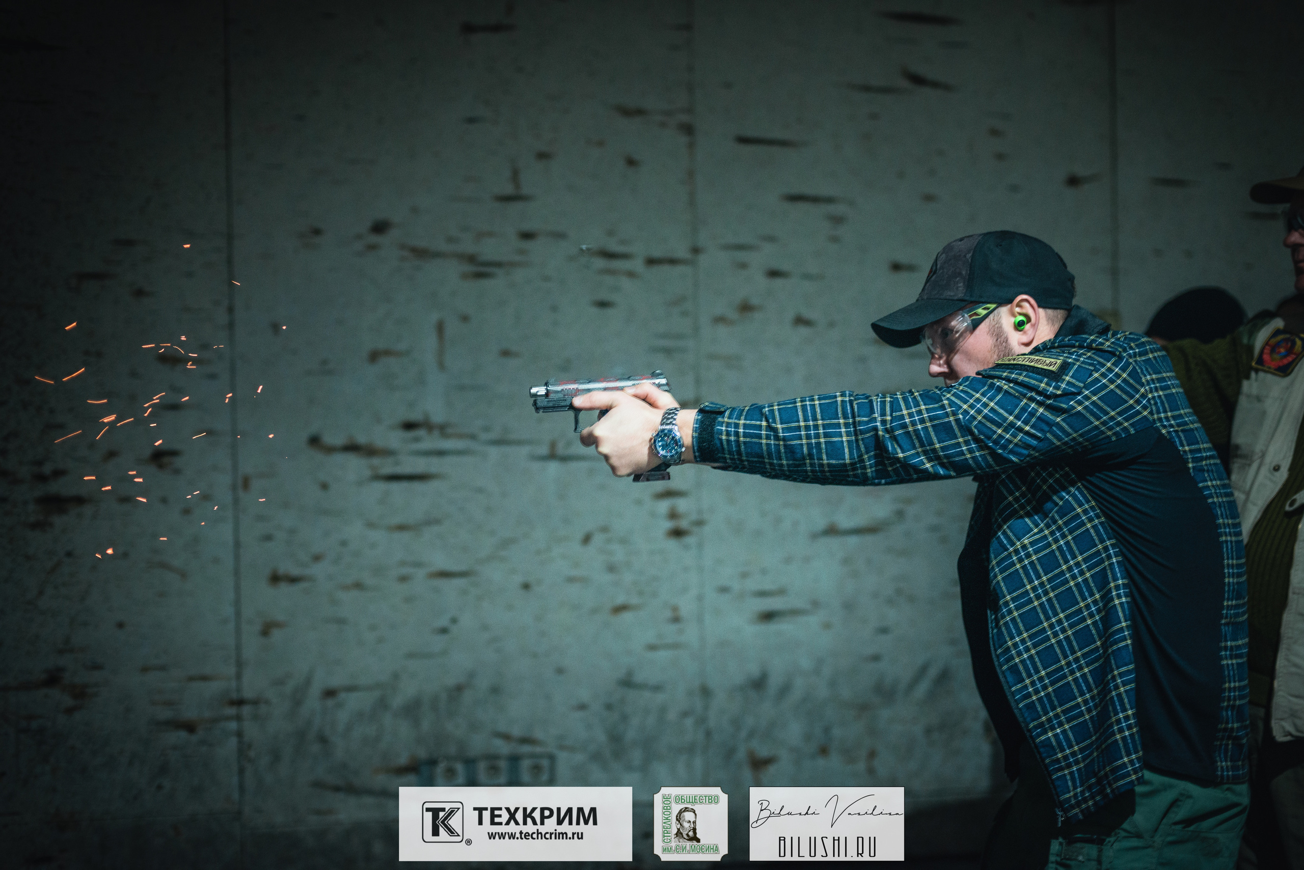 Кубок ООО «Техкрим» 3. Коммерческий фотограф в Москве Билуши Василиса