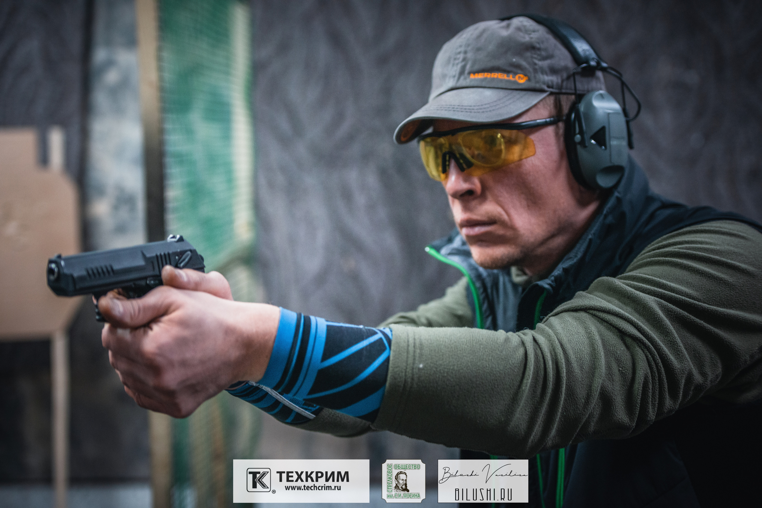 Кубок ООО «Техкрим» 3. Коммерческий фотограф в Москве Билуши Василиса