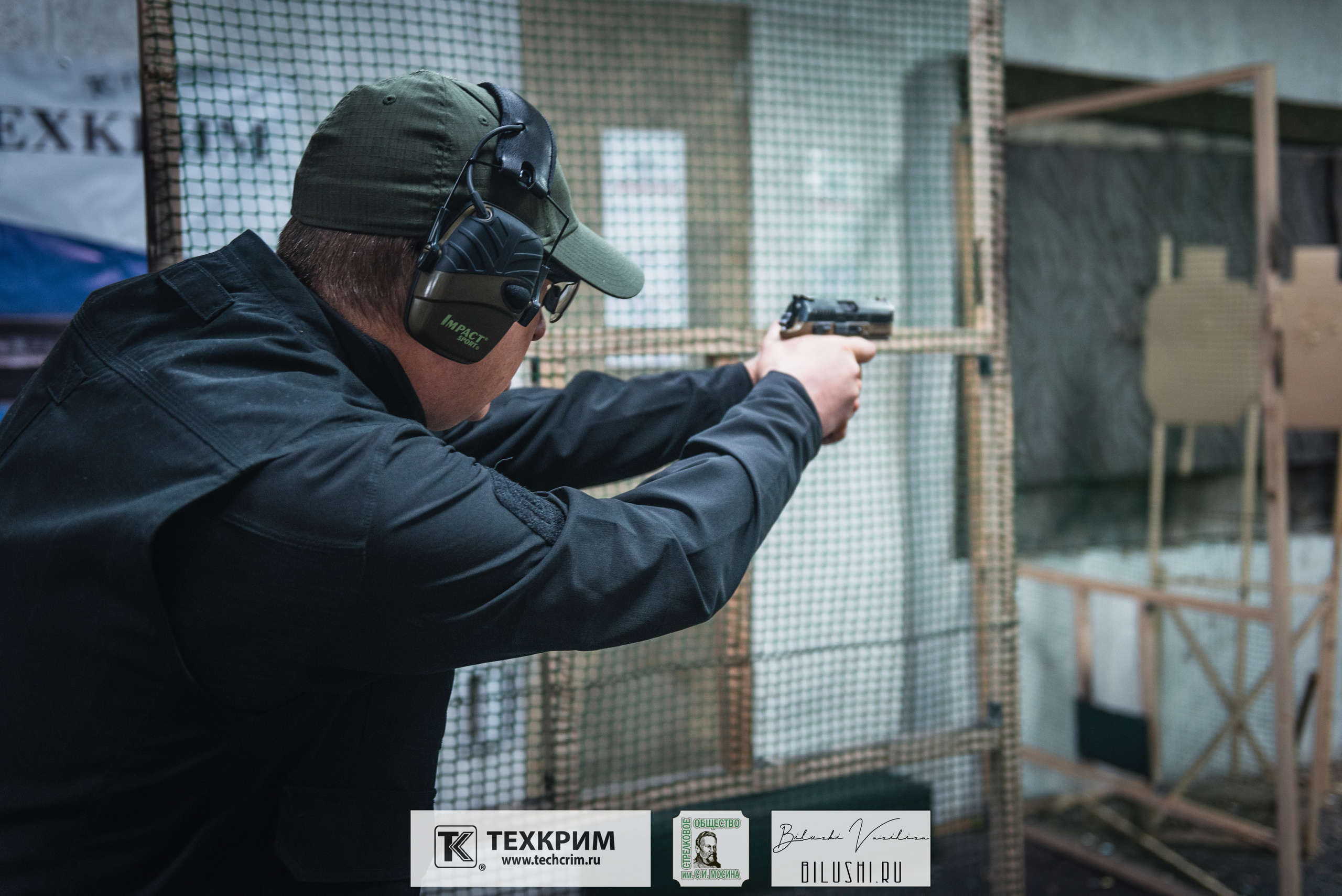 Кубок ООО «Техкрим» 3. Коммерческий фотограф в Москве Билуши Василиса