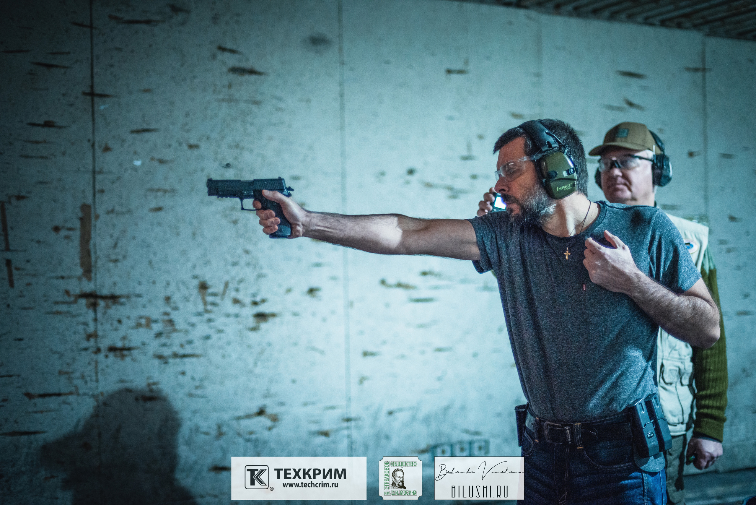 Кубок ООО «Техкрим» 3. Коммерческий фотограф в Москве Билуши Василиса