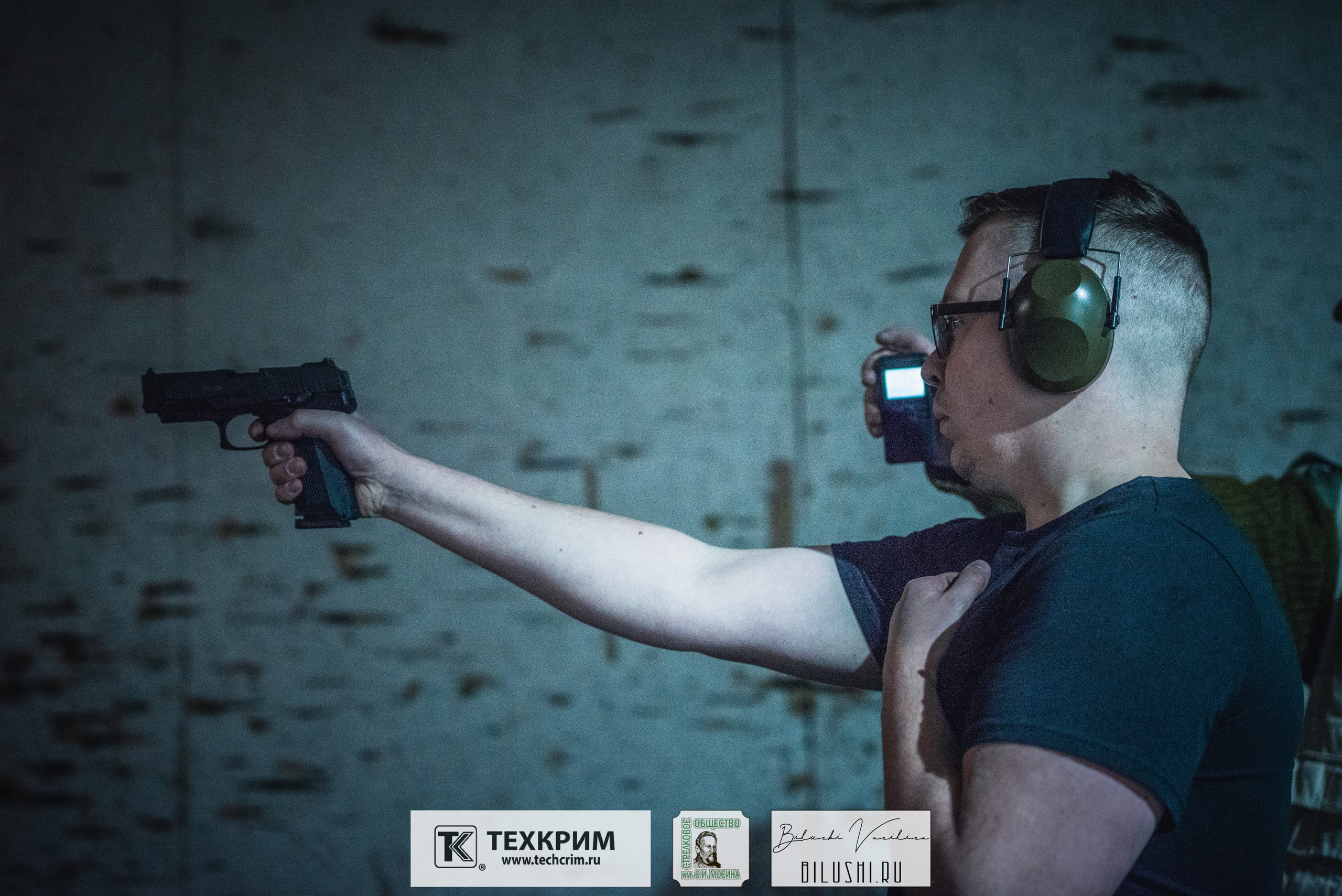 Кубок ООО «Техкрим» 3. Коммерческий фотограф в Москве Билуши Василиса