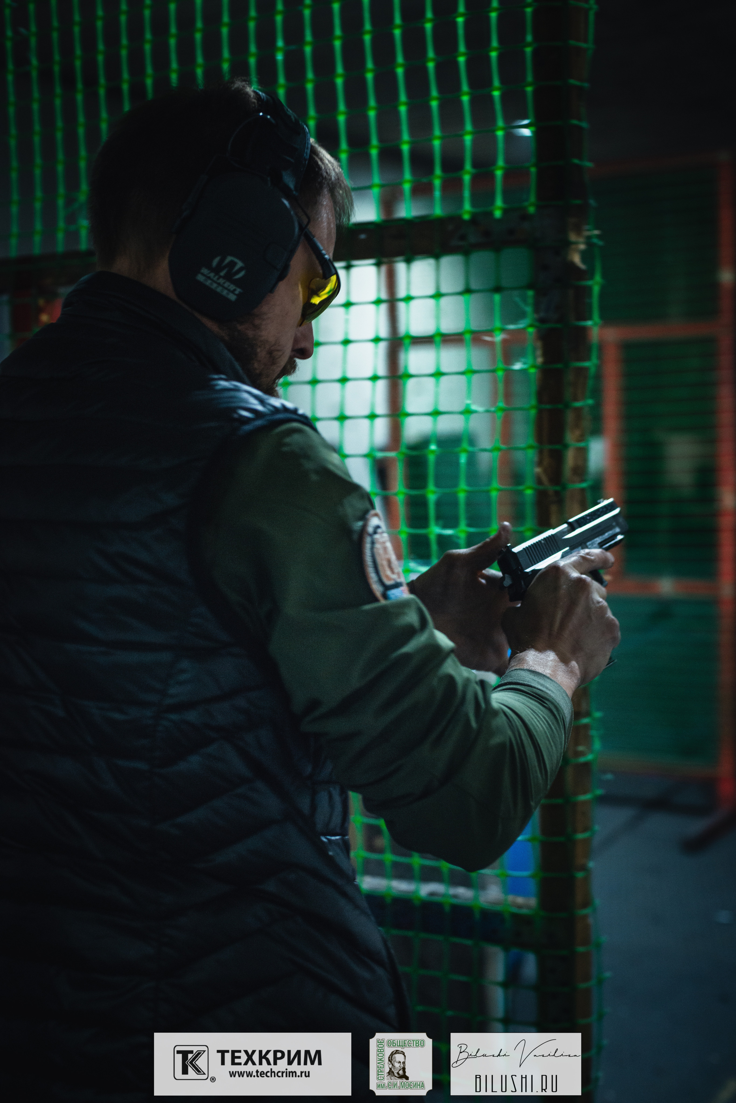 Кубок ООО «Техкрим» 3. Коммерческий фотограф в Москве Билуши Василиса