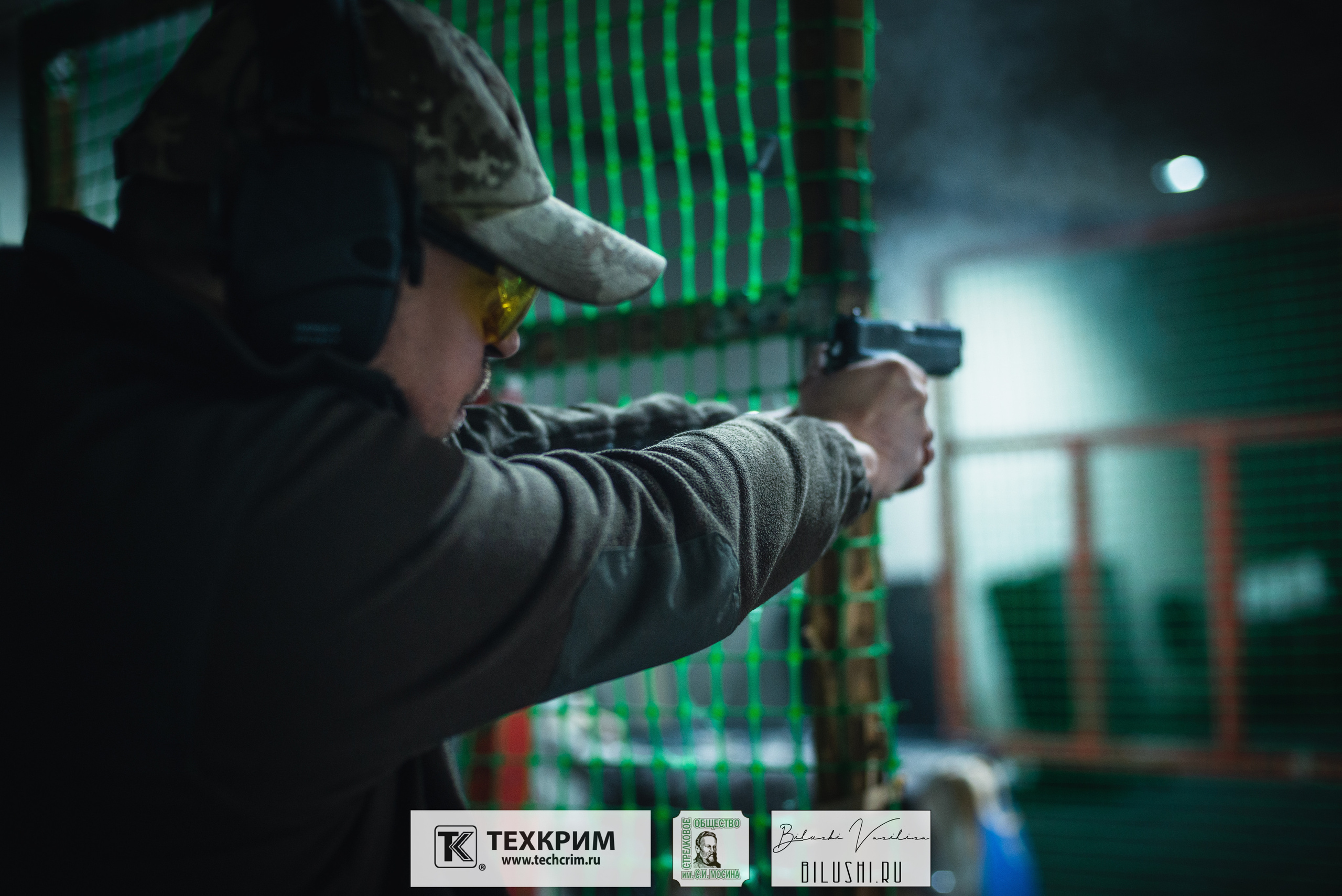 Кубок ООО «Техкрим» 3. Коммерческий фотограф в Москве Билуши Василиса