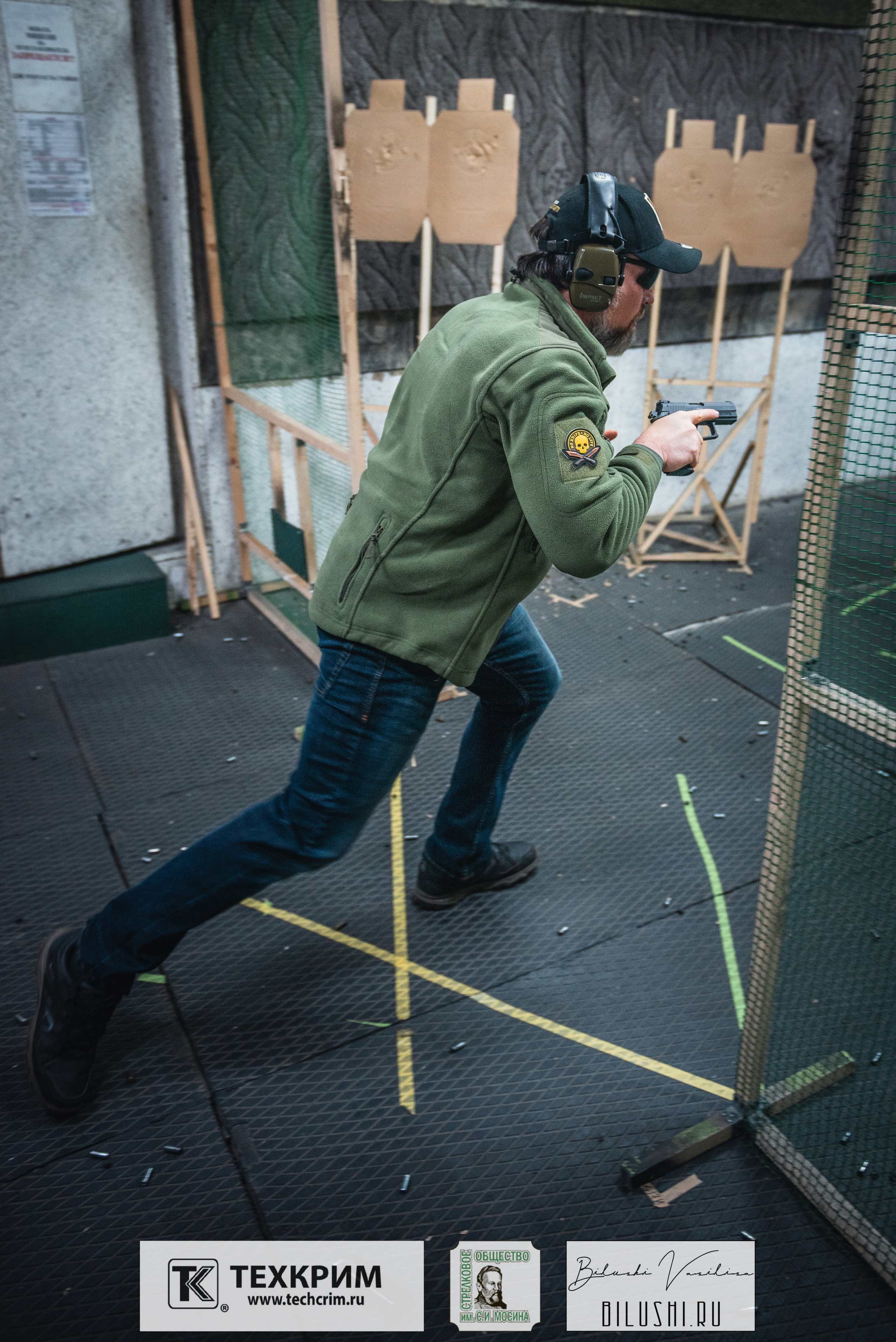 Кубок ООО «Техкрим» 3. Коммерческий фотограф в Москве Билуши Василиса