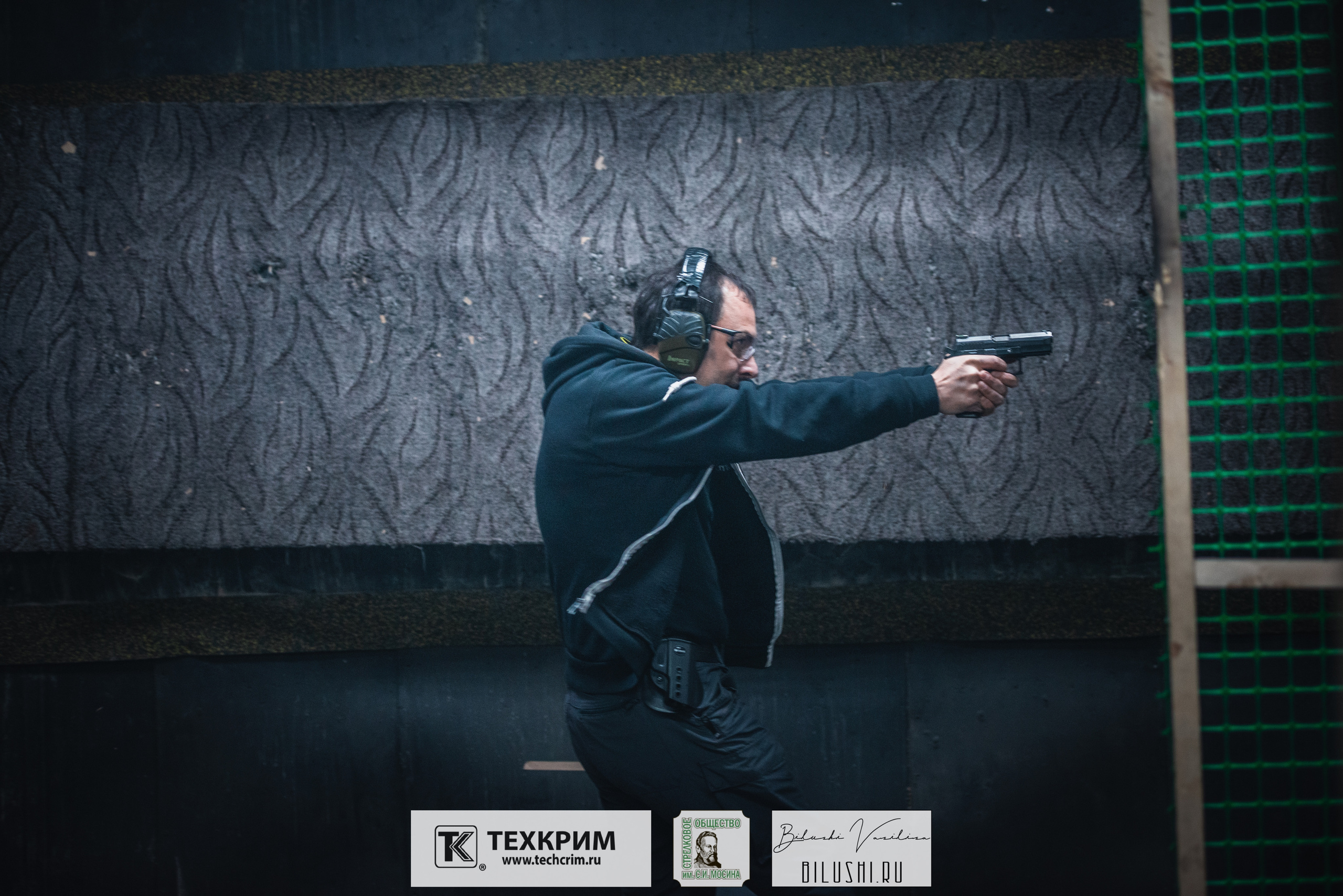 Кубок ООО «Техкрим» 3. Коммерческий фотограф в Москве Билуши Василиса