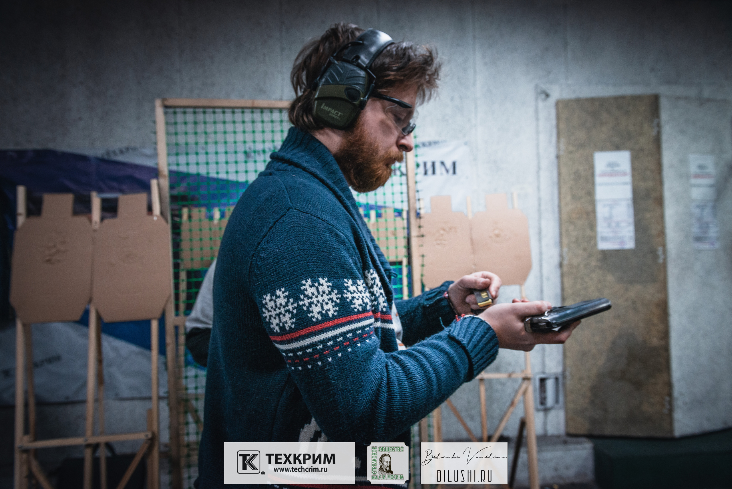 Кубок ООО «Техкрим» 3. Коммерческий фотограф в Москве Билуши Василиса