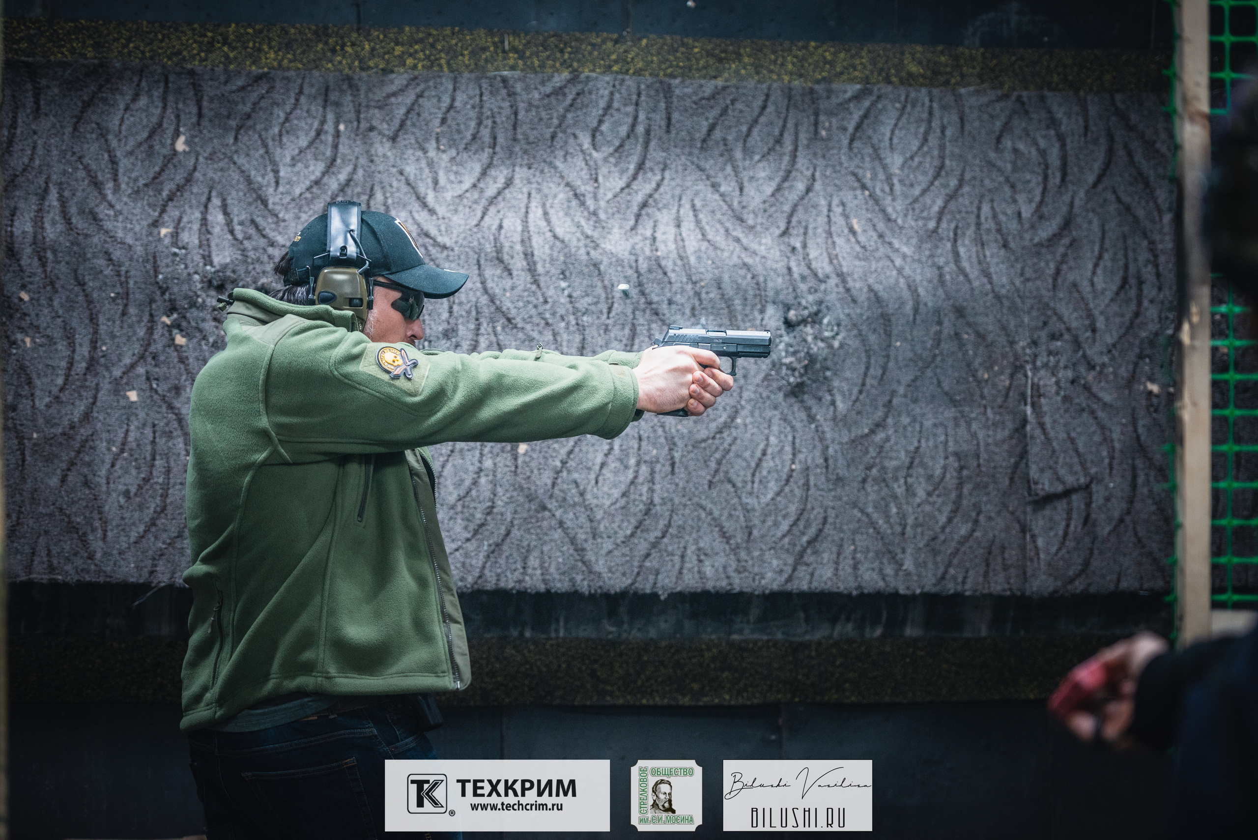 Кубок ООО «Техкрим» 3. Коммерческий фотограф в Москве Билуши Василиса