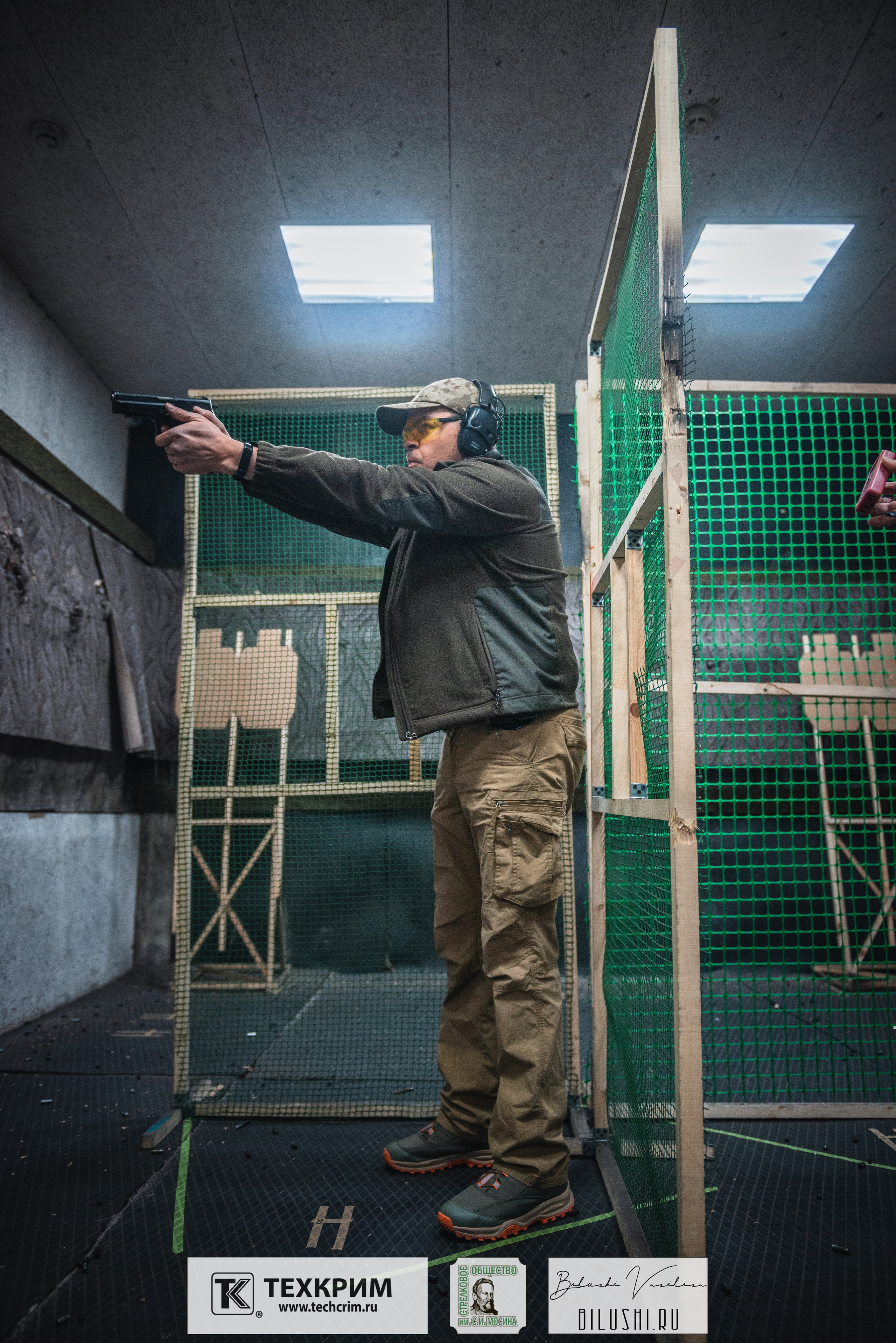 Кубок ООО «Техкрим» 3. Коммерческий фотограф в Москве Билуши Василиса