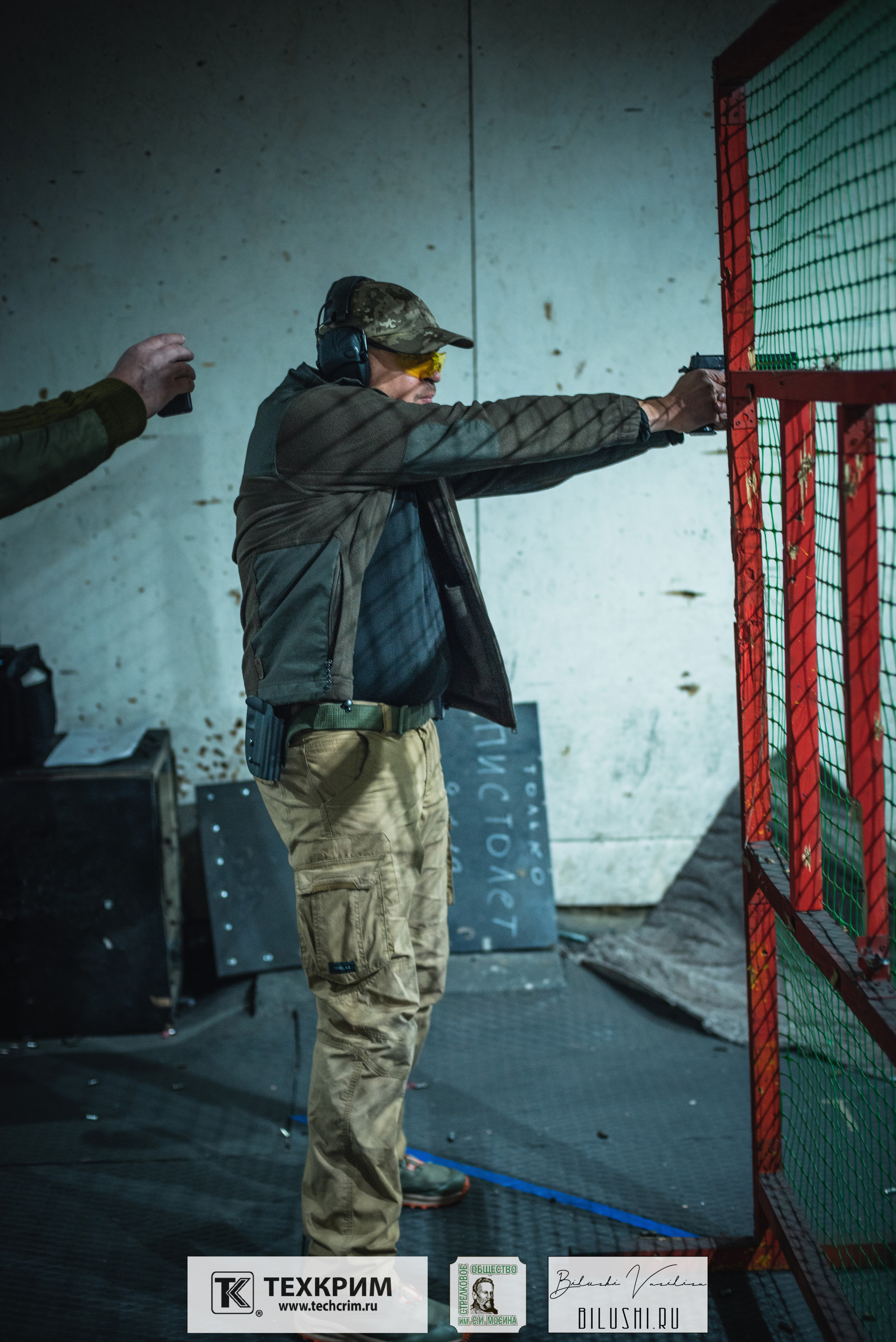 Кубок ООО «Техкрим» 3. Коммерческий фотограф в Москве Билуши Василиса