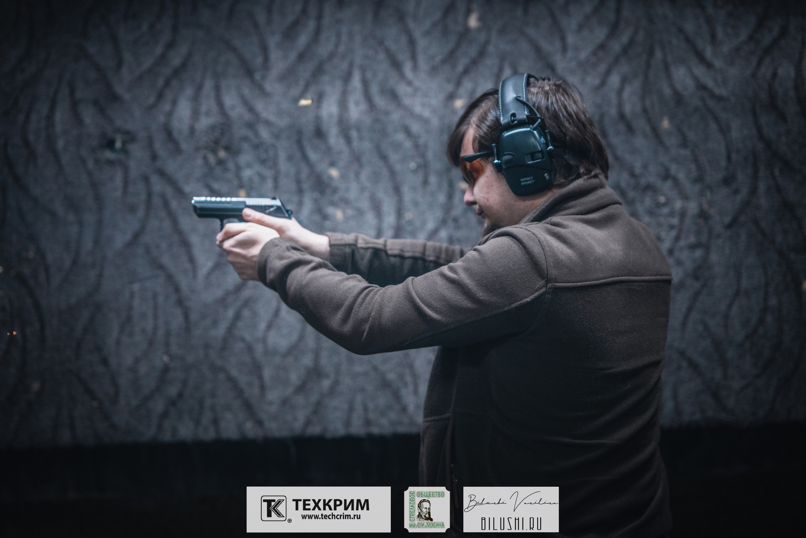 Кубок ООО «Техкрим» 3. Коммерческий фотограф в Москве Билуши Василиса