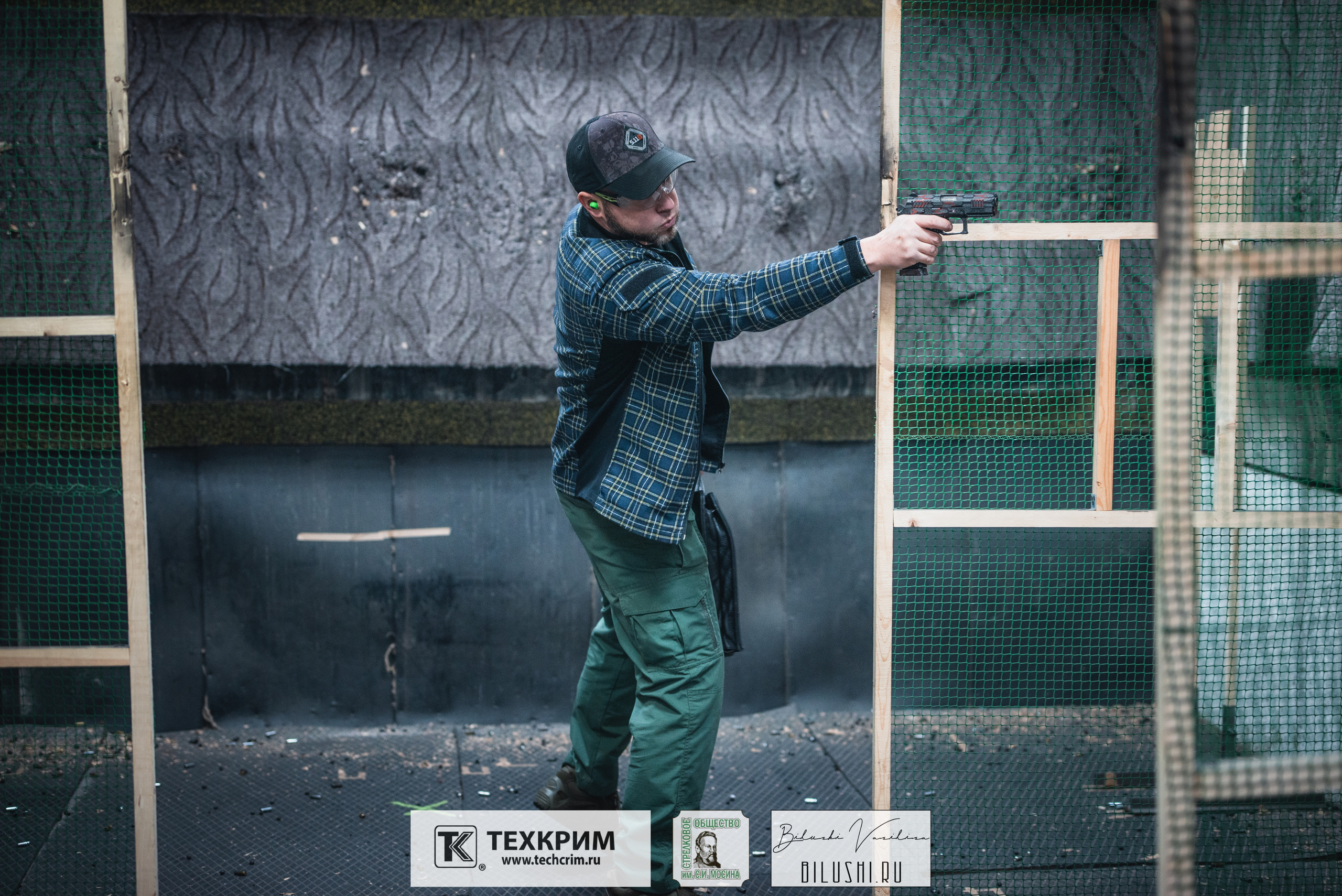 Кубок ООО «Техкрим» 3. Коммерческий фотограф в Москве Билуши Василиса