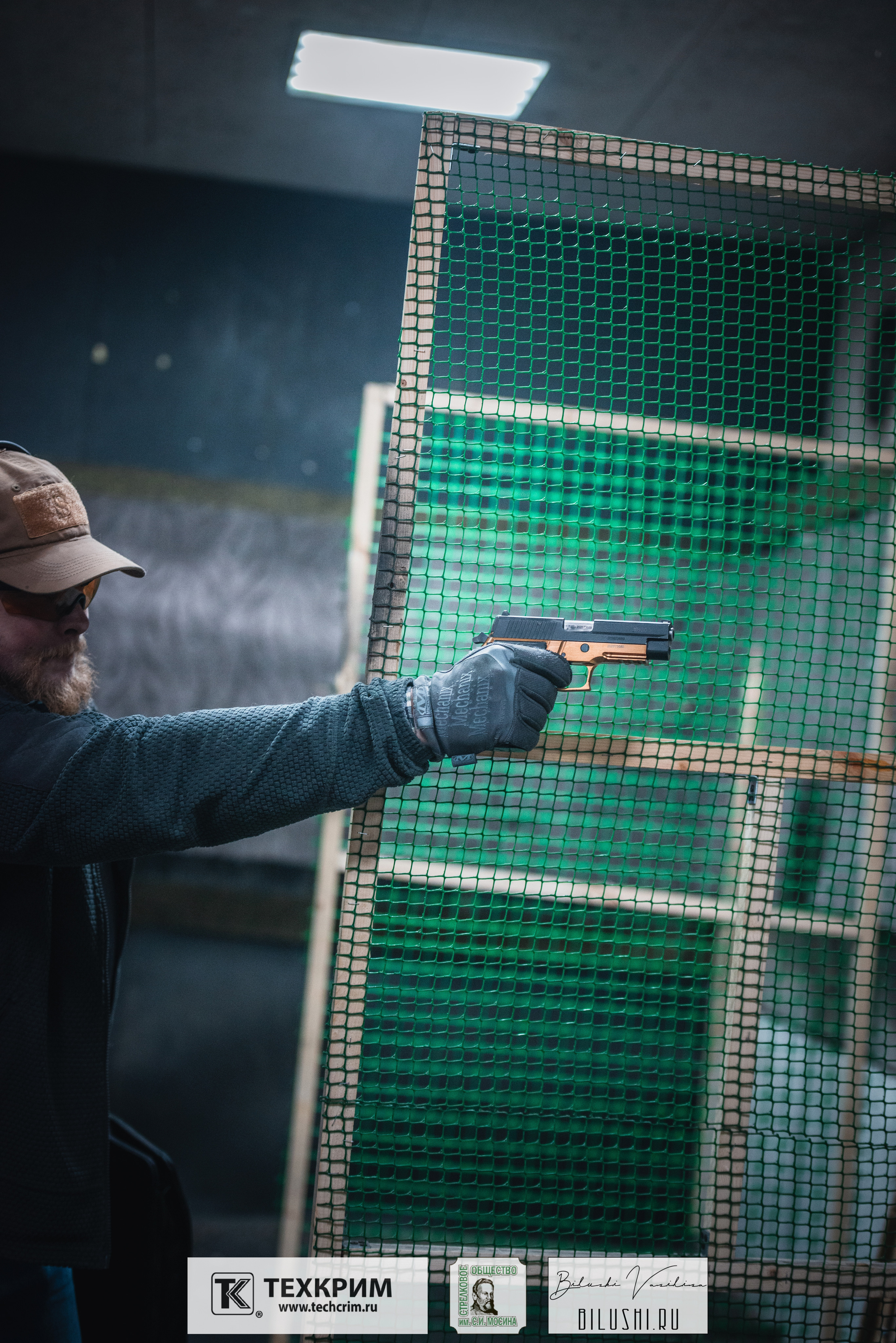 Кубок ООО «Техкрим» 3. Коммерческий фотограф в Москве Билуши Василиса