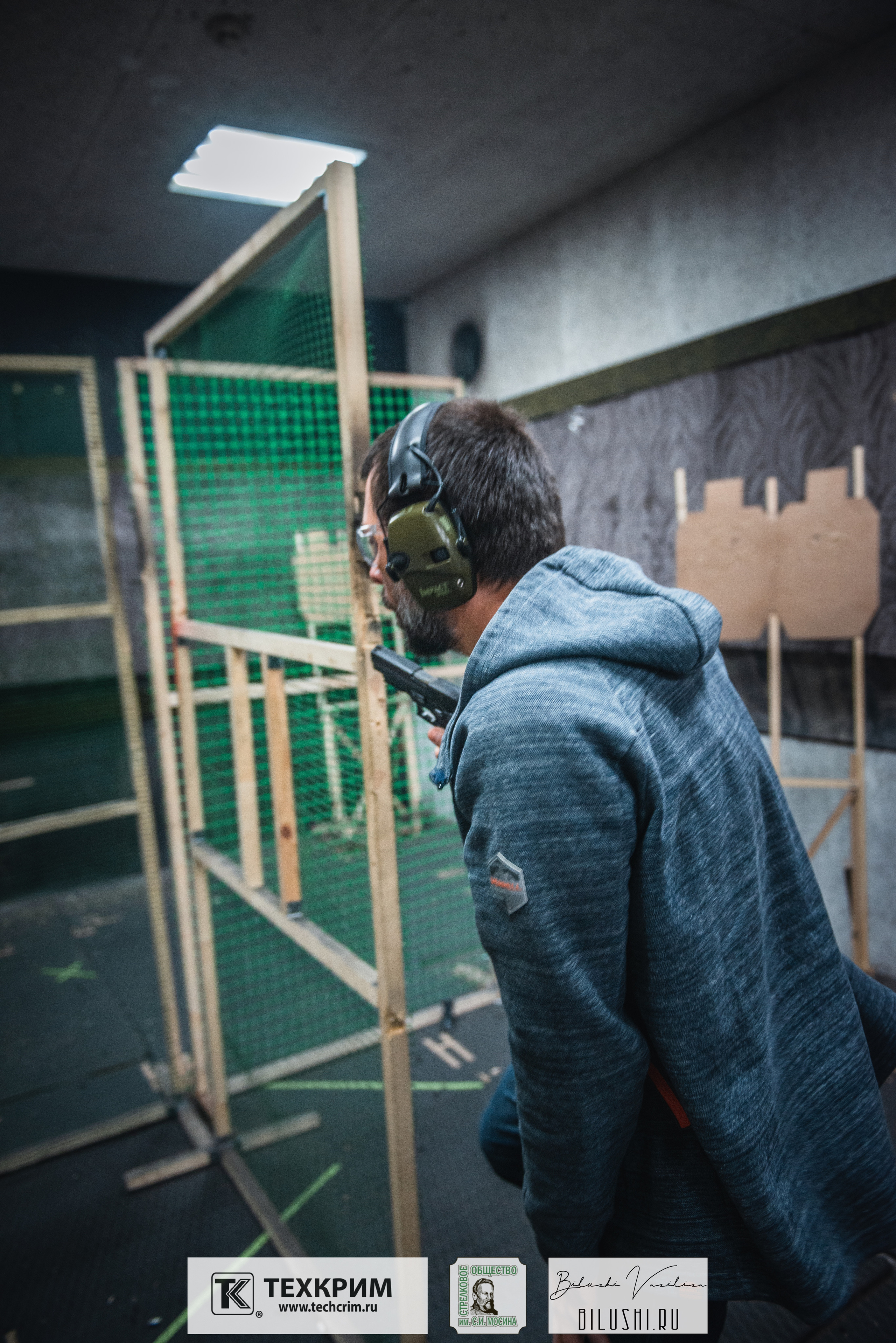 Кубок ООО «Техкрим» 3. Коммерческий фотограф в Москве Билуши Василиса