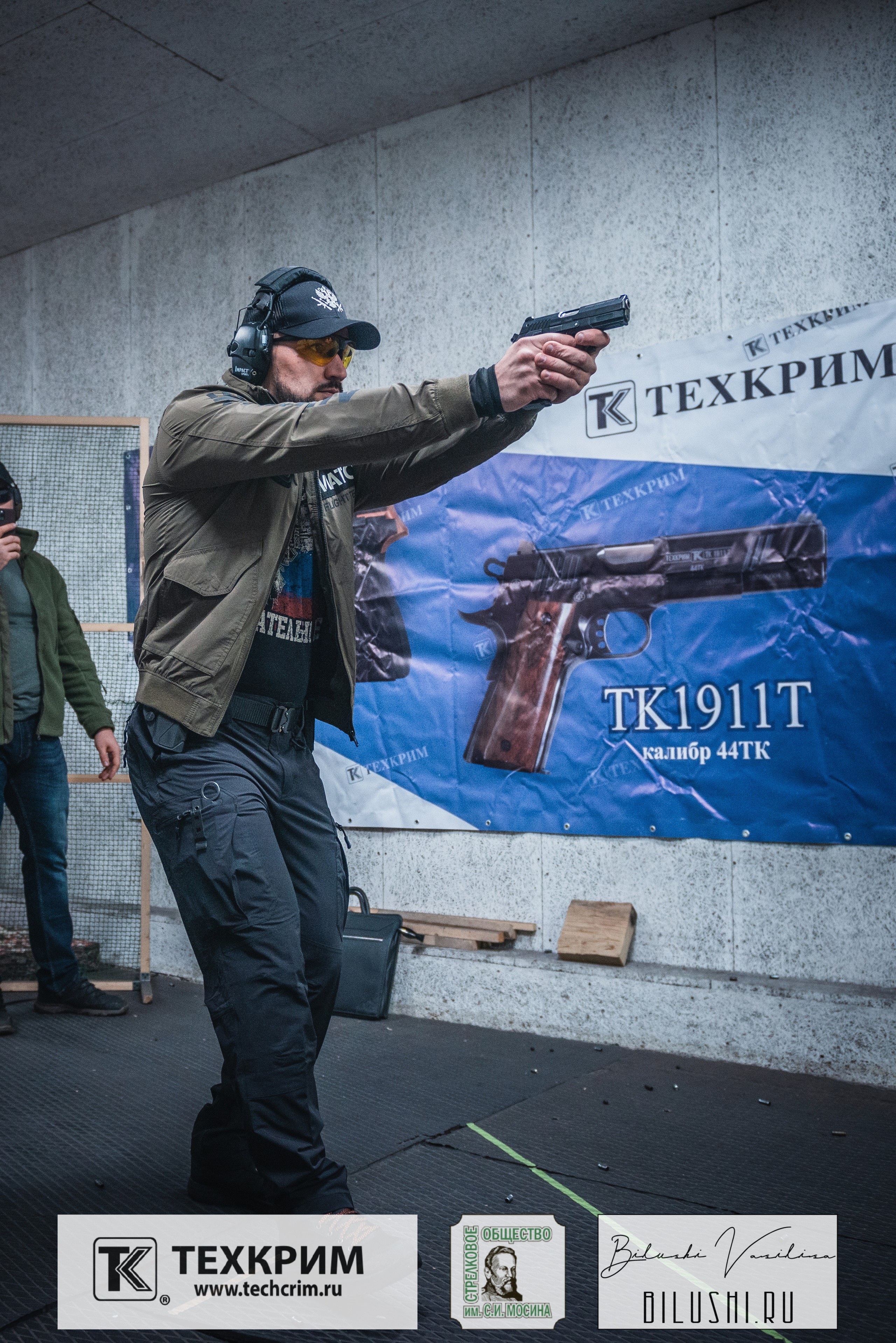 Кубок ООО «Техкрим» 3. Коммерческий фотограф в Москве Билуши Василиса