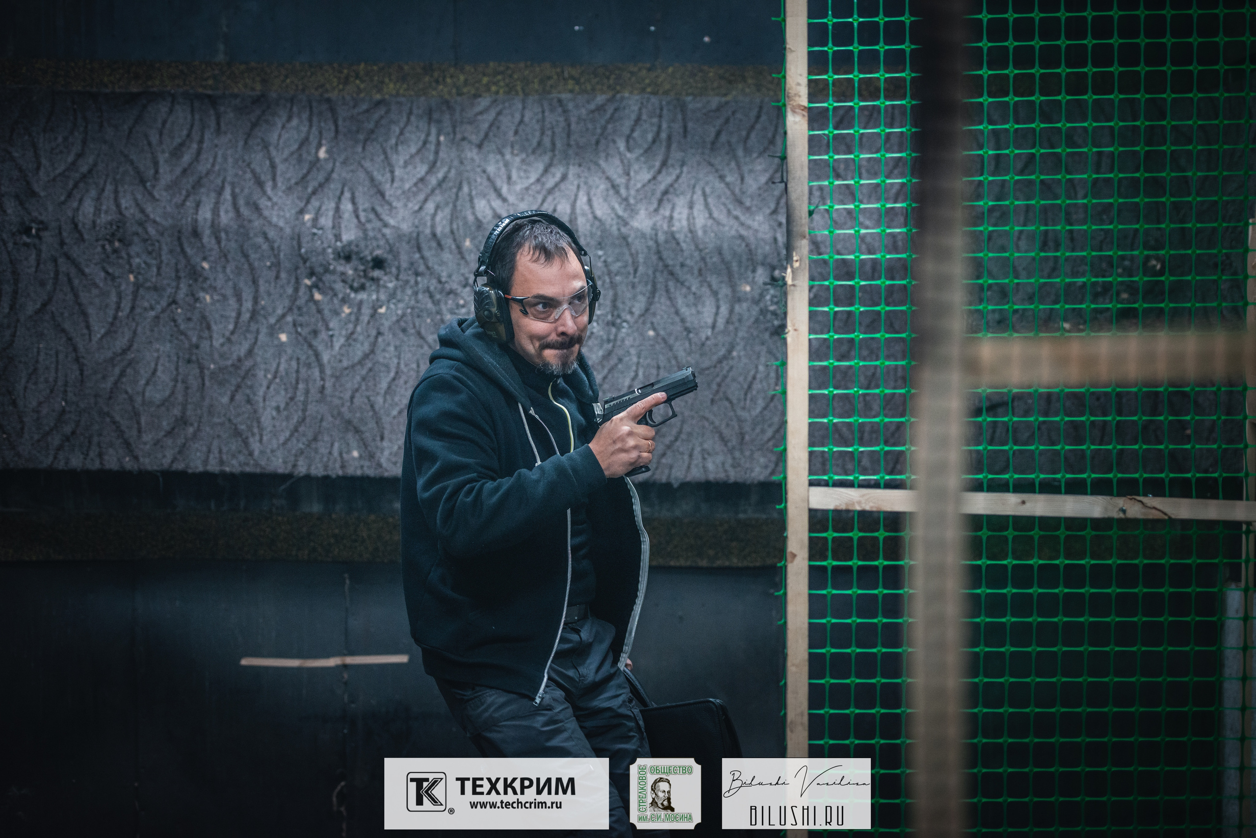 Кубок ООО «Техкрим» 3. Коммерческий фотограф в Москве Билуши Василиса