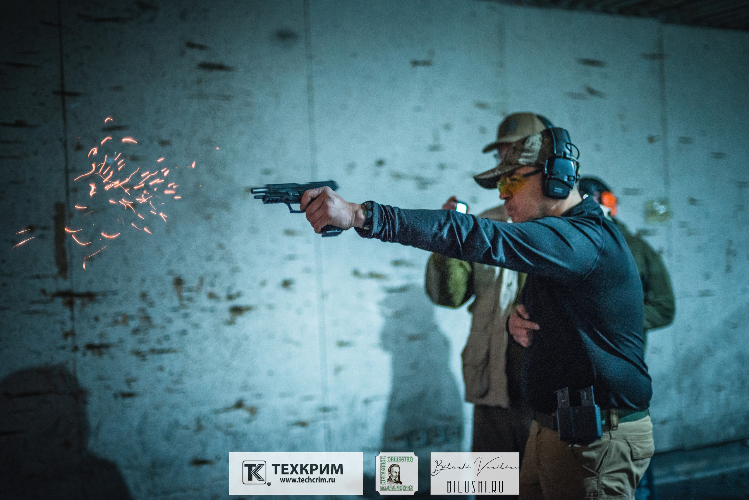 Кубок ООО «Техкрим» 3. Коммерческий фотограф в Москве Билуши Василиса