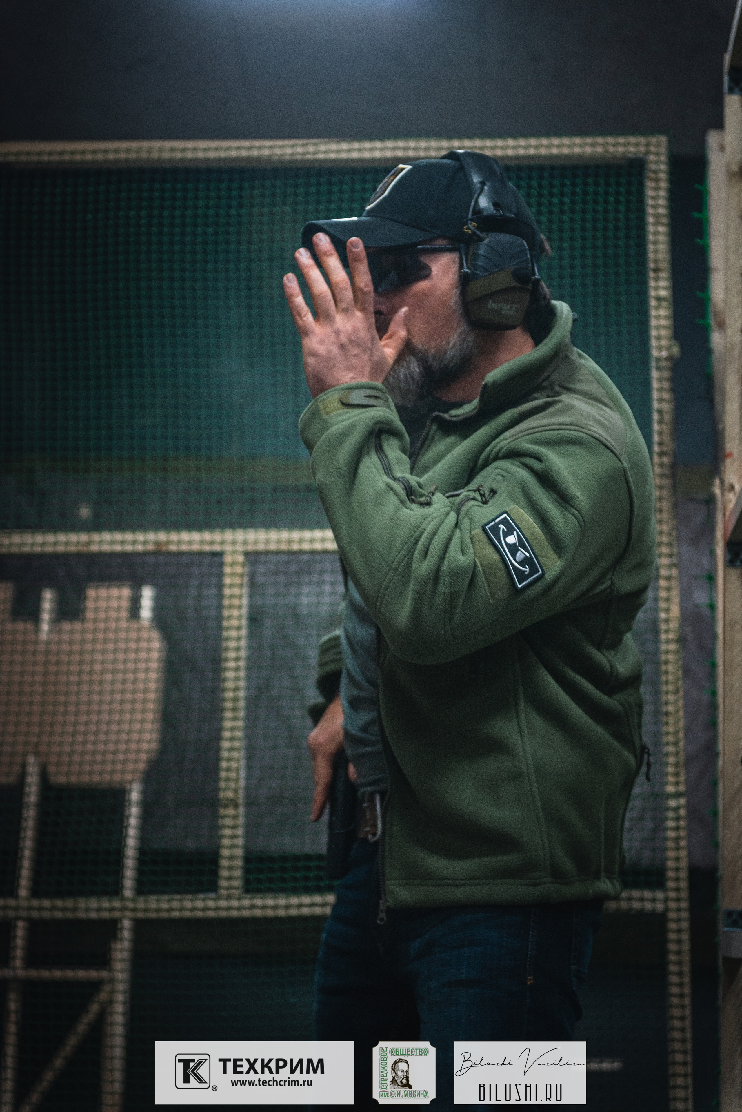 Кубок ООО «Техкрим» 3. Коммерческий фотограф в Москве Билуши Василиса