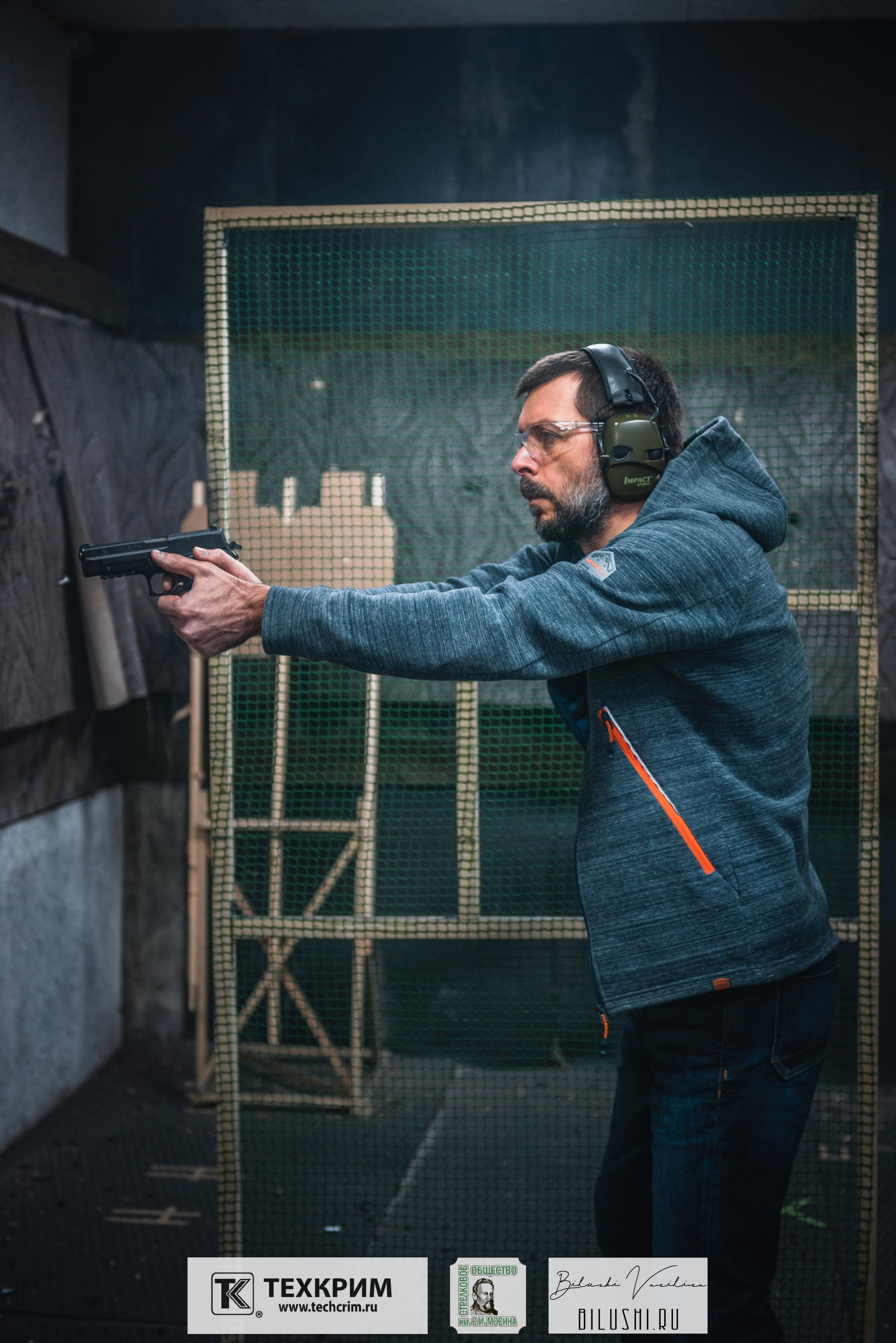 Кубок ООО «Техкрим» 3. Коммерческий фотограф в Москве Билуши Василиса