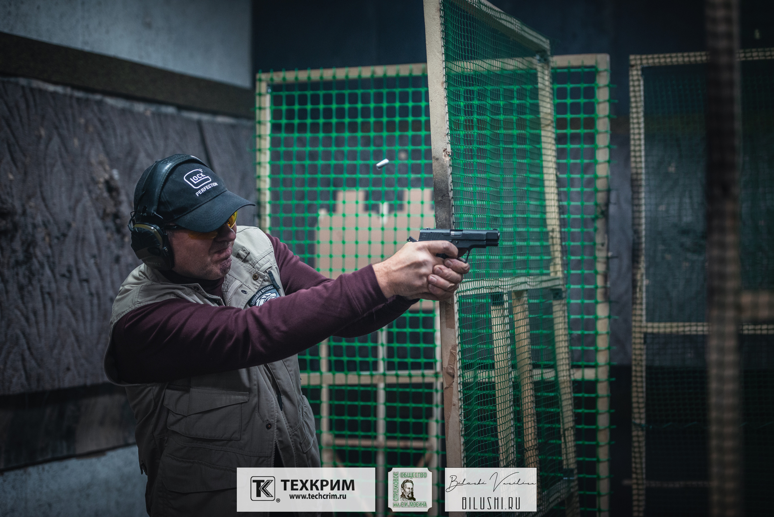 Кубок ООО «Техкрим» 3. Коммерческий фотограф в Москве Билуши Василиса