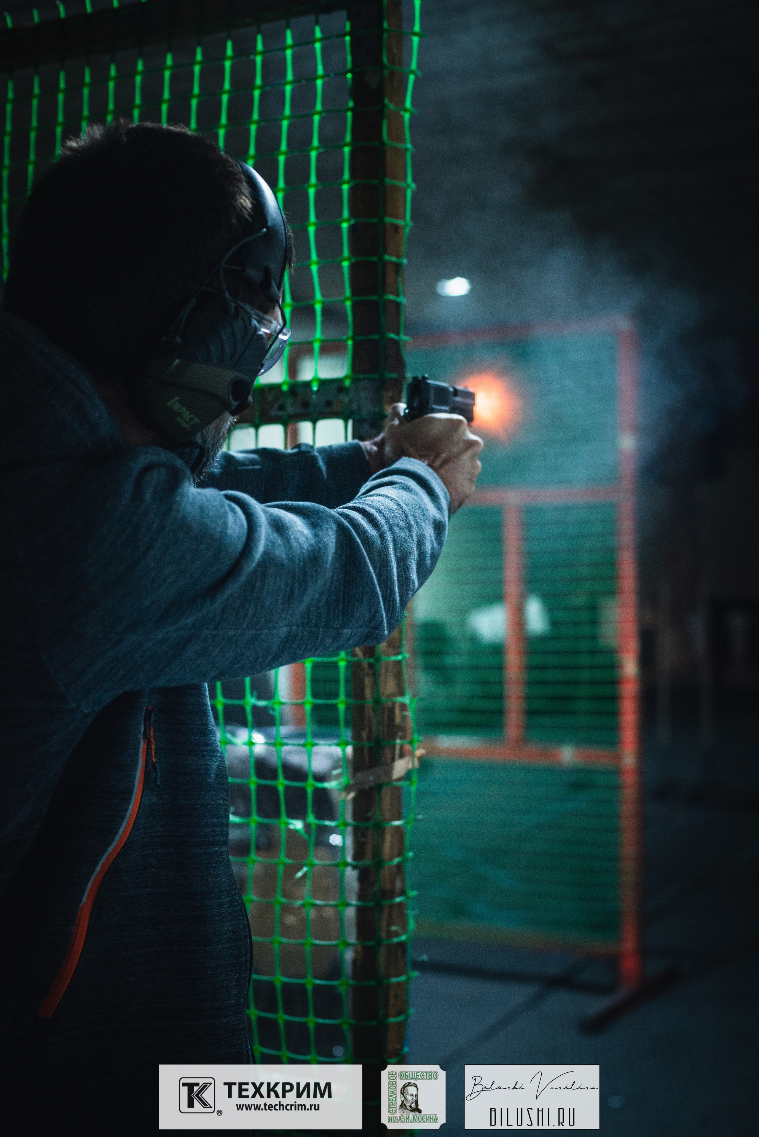 Кубок ООО «Техкрим» 3. Коммерческий фотограф в Москве Билуши Василиса