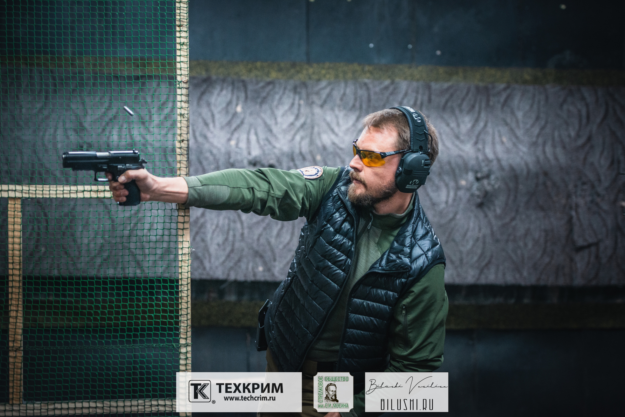 Кубок ООО «Техкрим» 3. Коммерческий фотограф в Москве Билуши Василиса