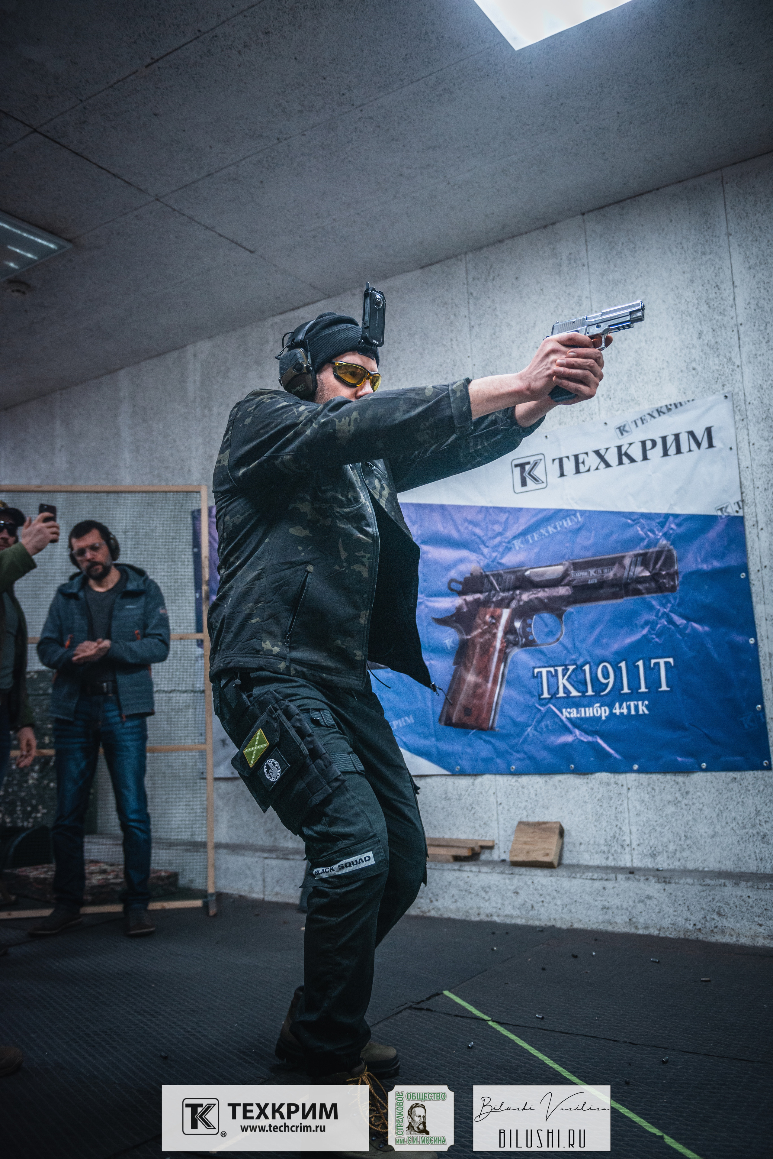 Кубок ООО «Техкрим» 3. Коммерческий фотограф в Москве Билуши Василиса