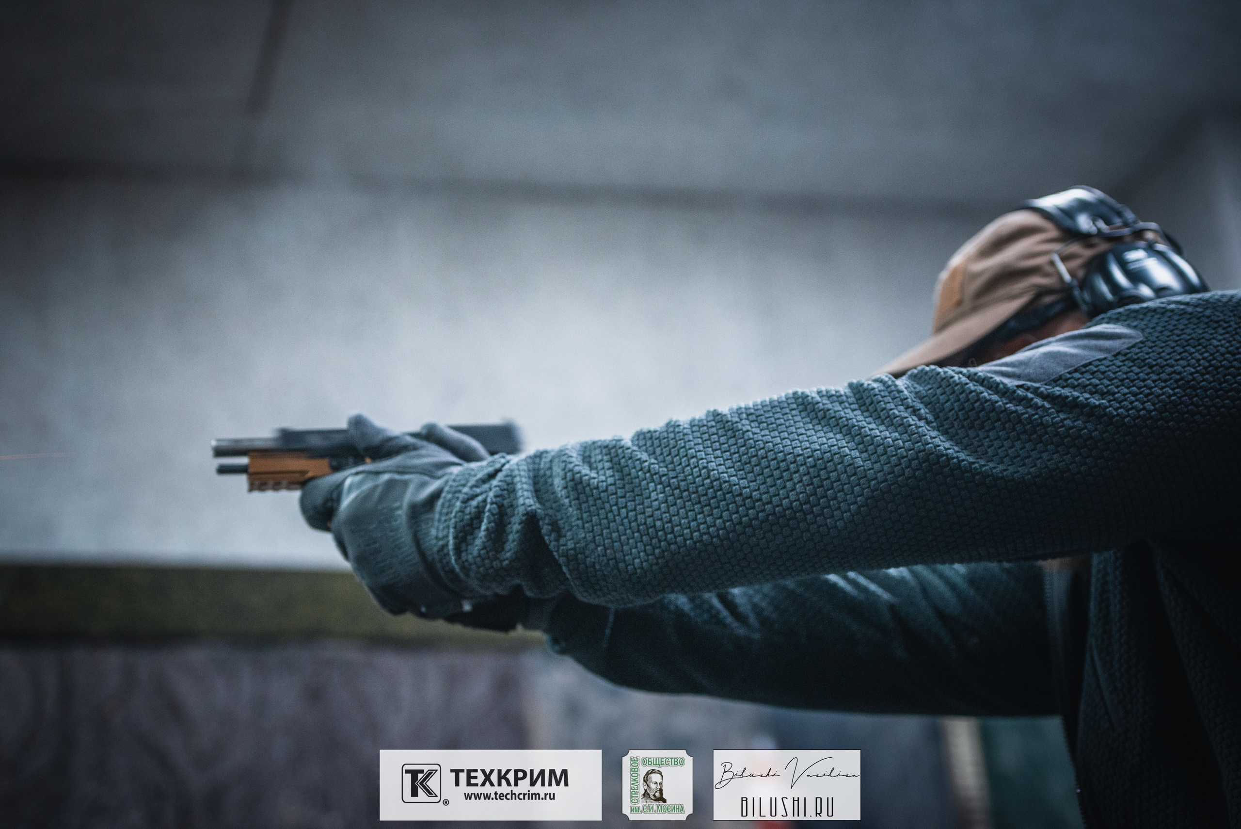 Кубок ООО «Техкрим» 3. Коммерческий фотограф в Москве Билуши Василиса