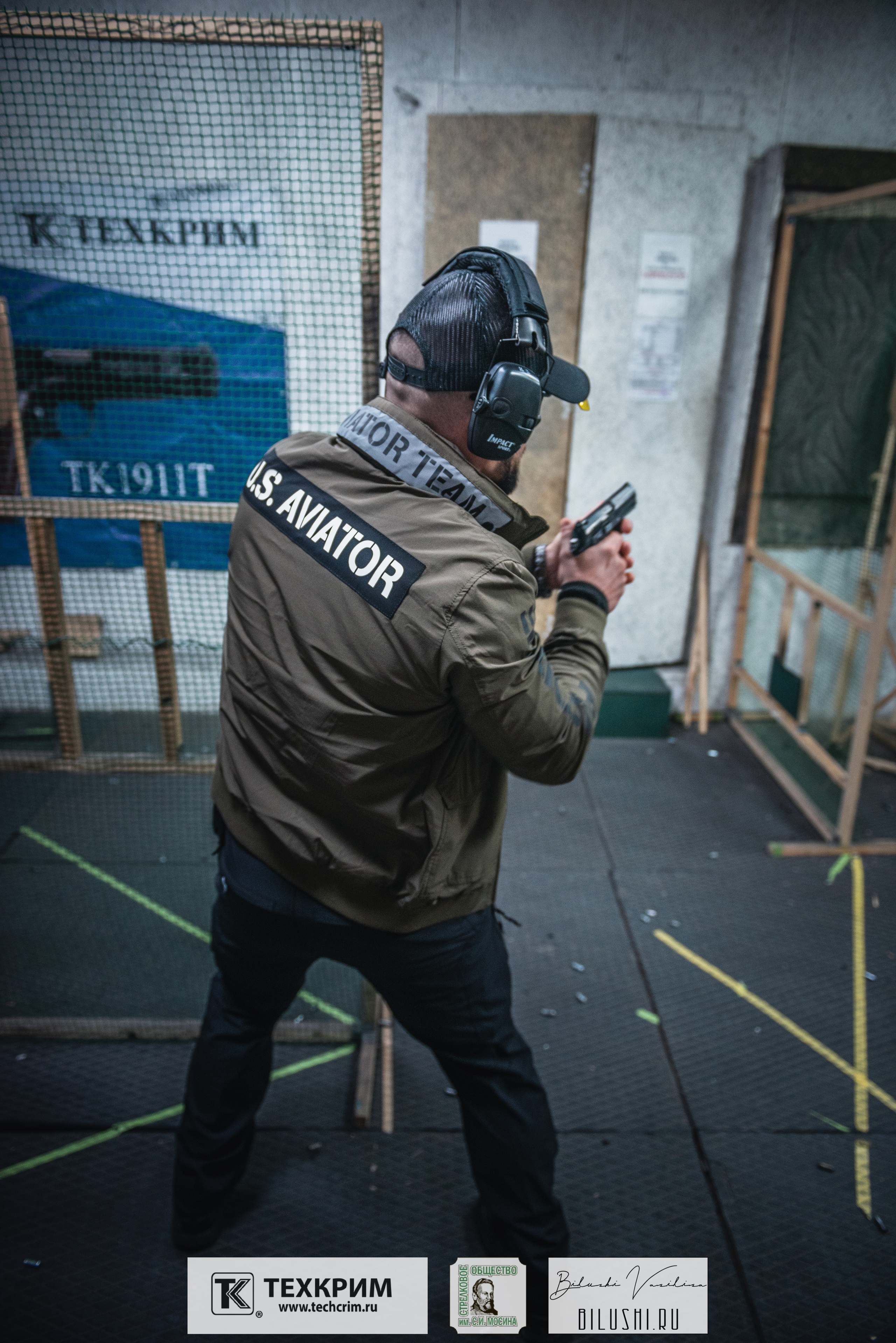 Кубок ООО «Техкрим» 3. Коммерческий фотограф в Москве Билуши Василиса