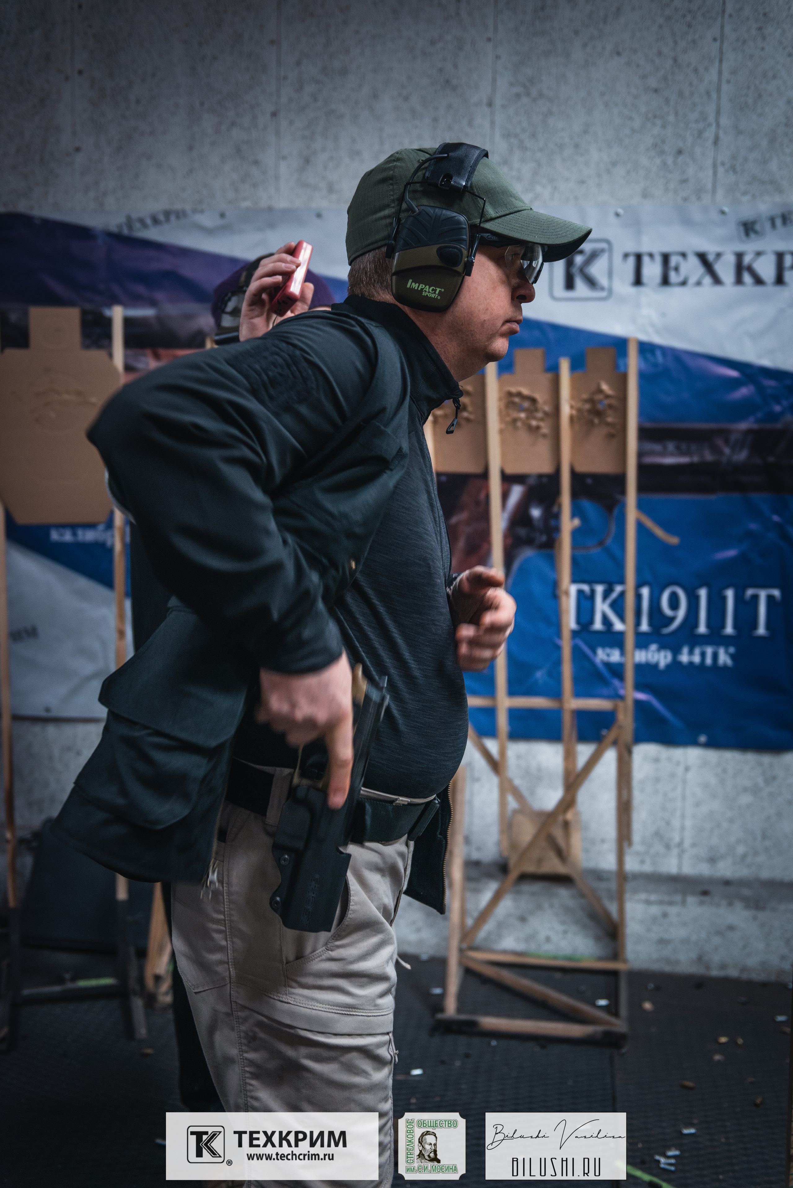 Кубок ООО «Техкрим» 3. Коммерческий фотограф в Москве Билуши Василиса