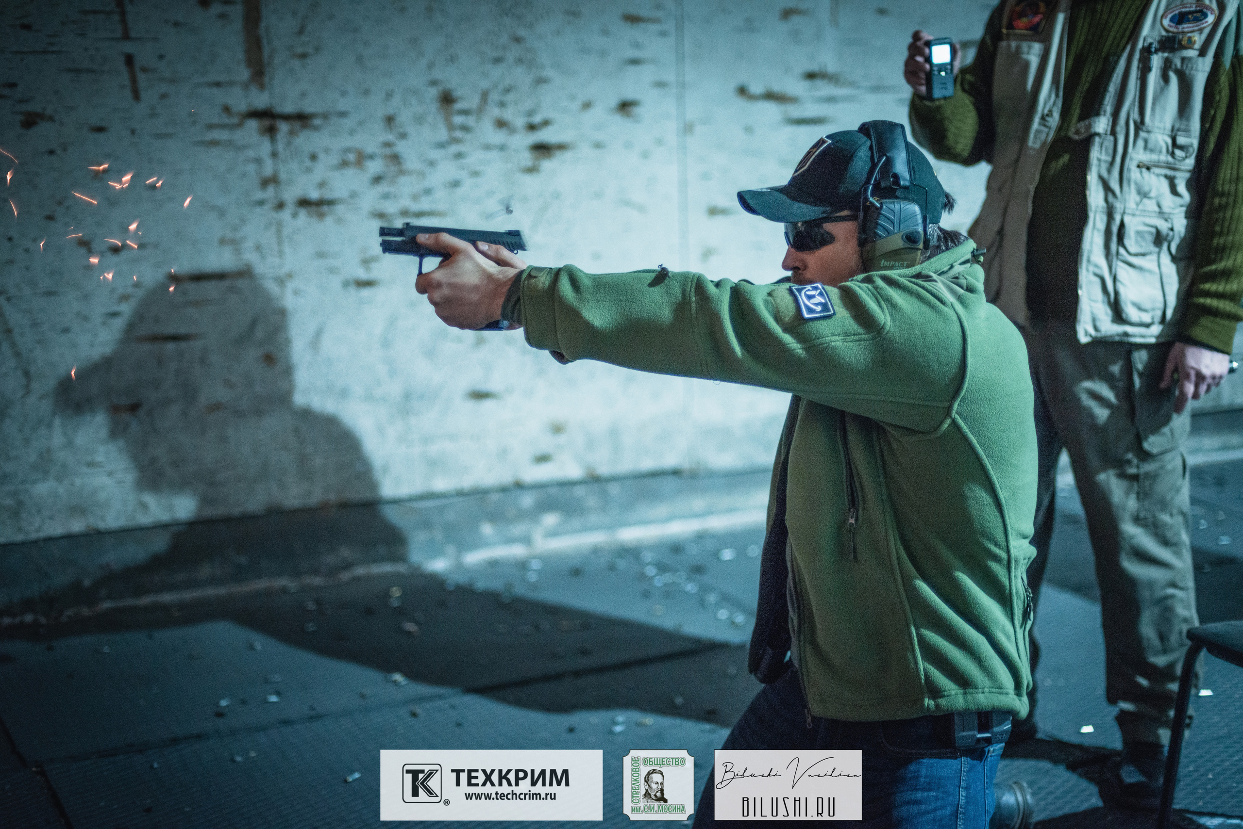 Кубок ООО «Техкрим» 3. Коммерческий фотограф в Москве Билуши Василиса