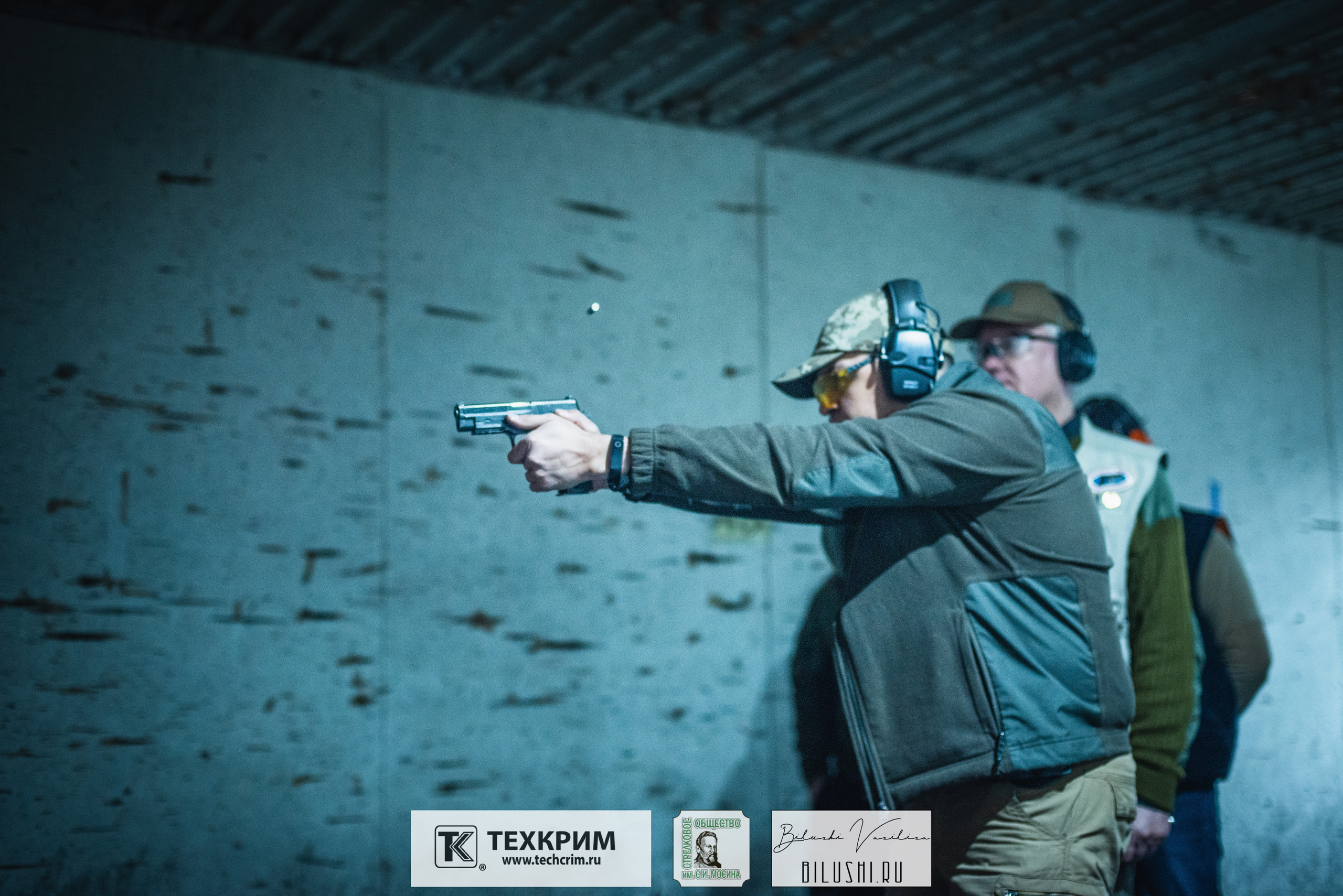 Кубок ООО «Техкрим» 3. Коммерческий фотограф в Москве Билуши Василиса