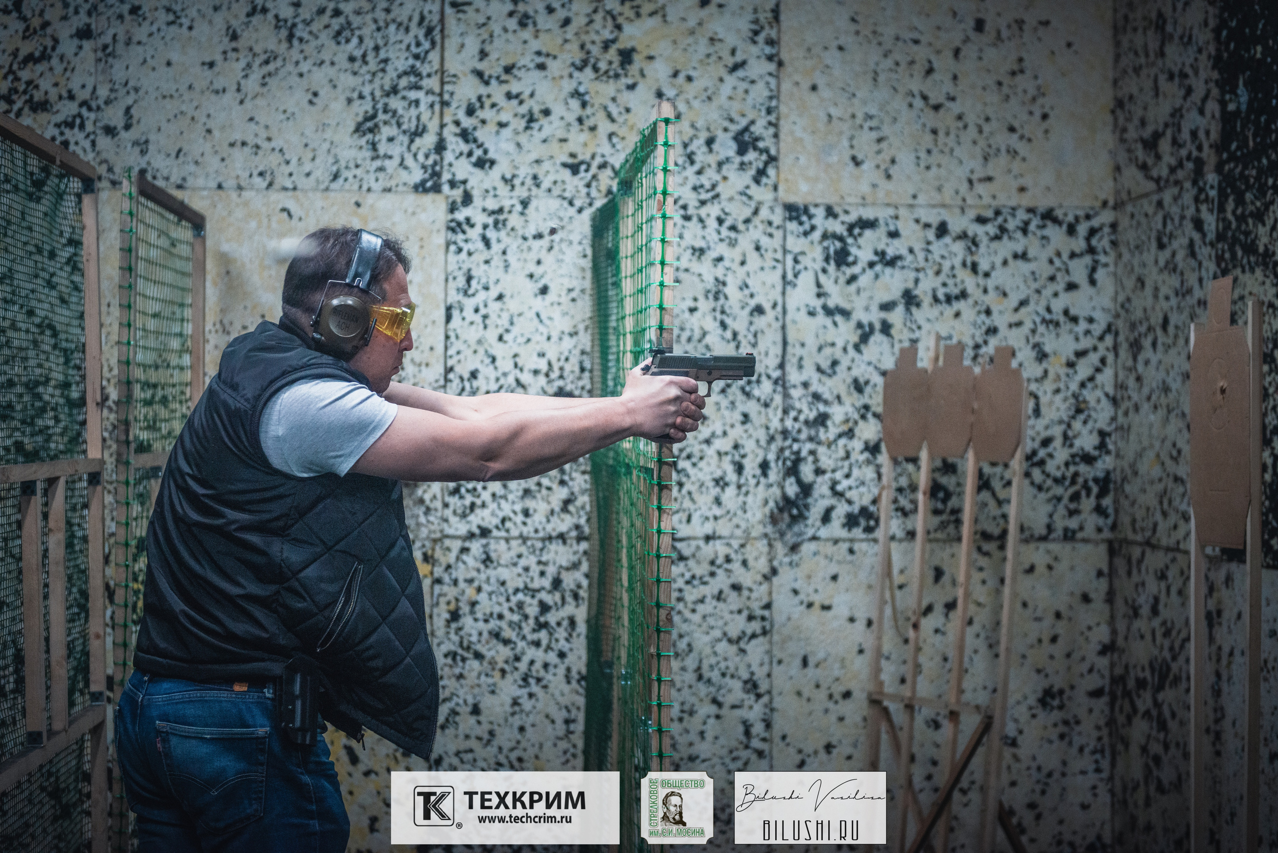 Кубок ООО «Техкрим» 3. Коммерческий фотограф в Москве Билуши Василиса