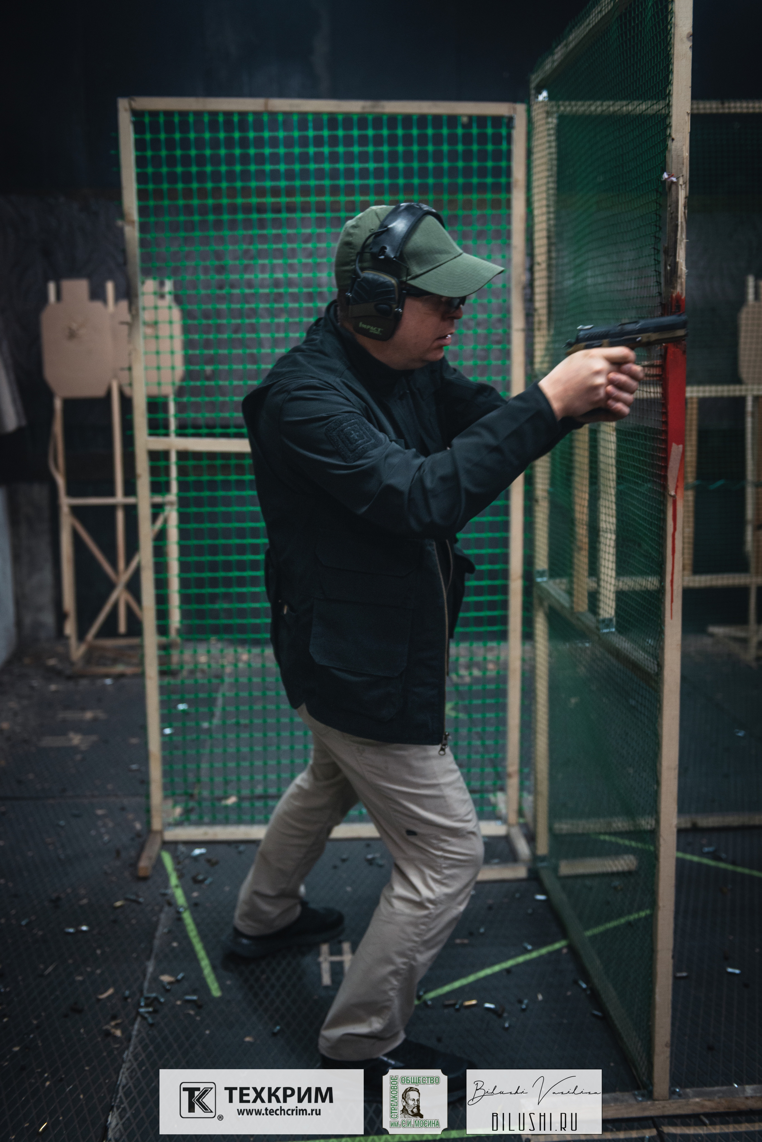 Кубок ООО «Техкрим» 3. Коммерческий фотограф в Москве Билуши Василиса