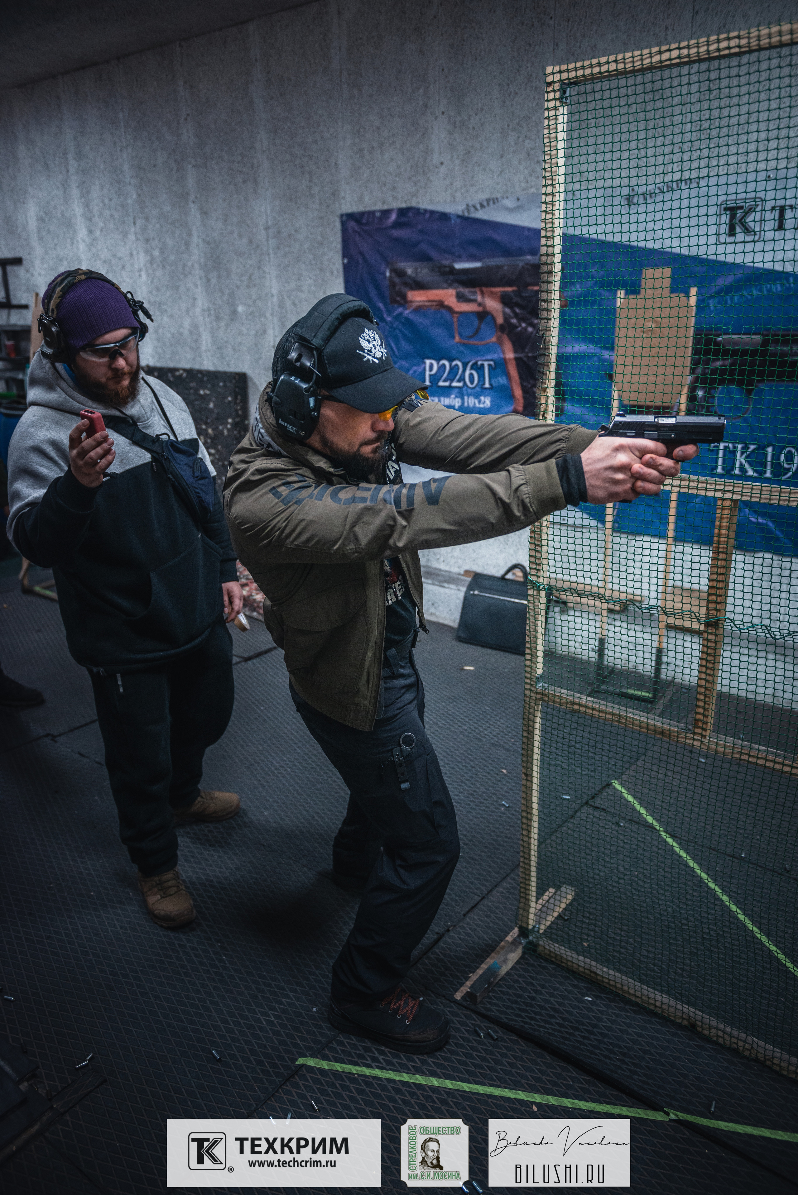 Кубок ООО «Техкрим» 3. Коммерческий фотограф в Москве Билуши Василиса