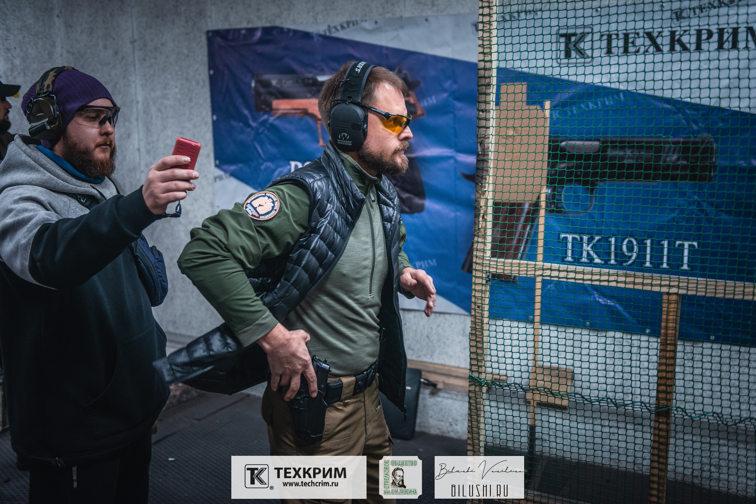 Кубок ООО «Техкрим» 3. Коммерческий фотограф в Москве Билуши Василиса