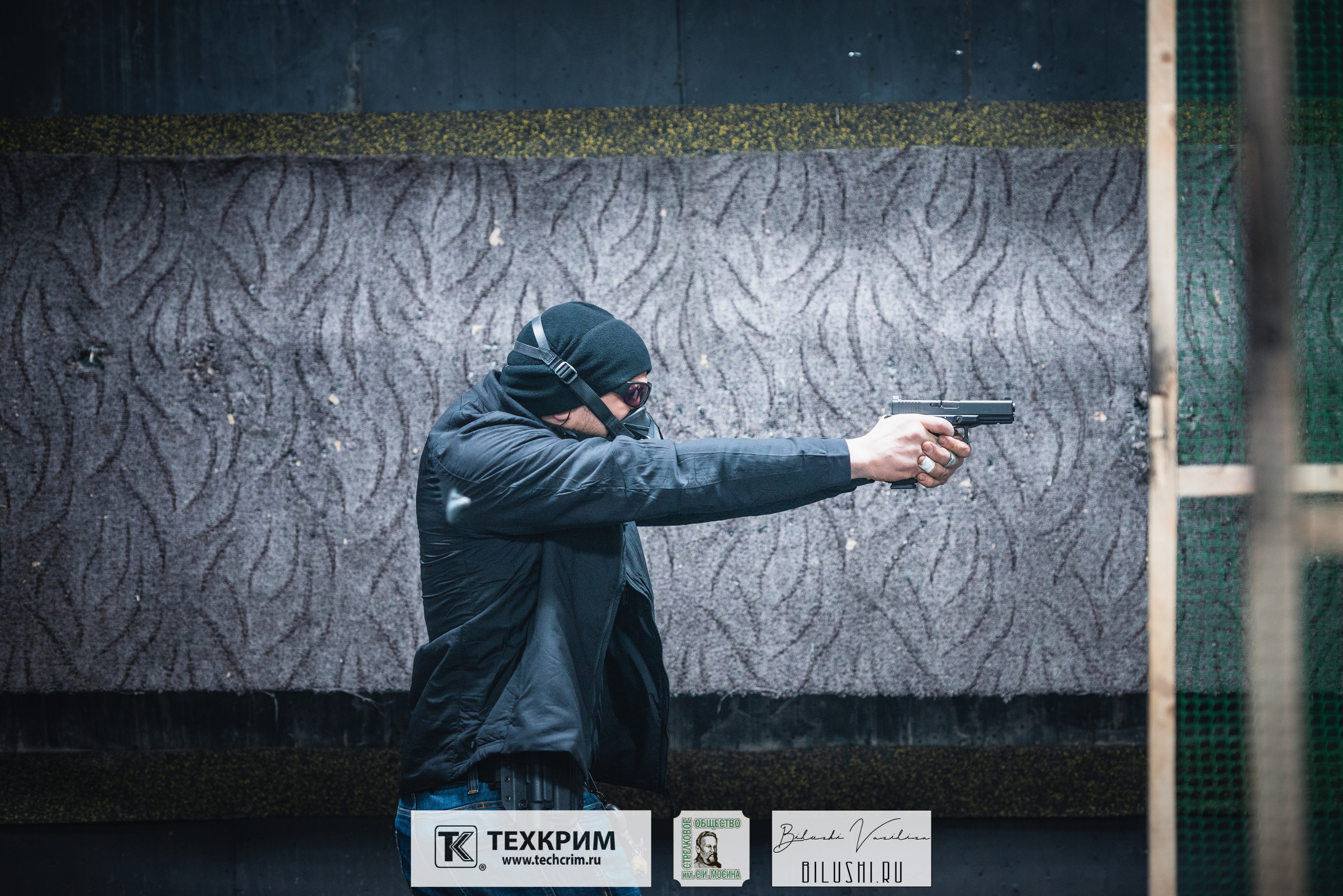 Кубок ООО «Техкрим» 3. Коммерческий фотограф в Москве Билуши Василиса