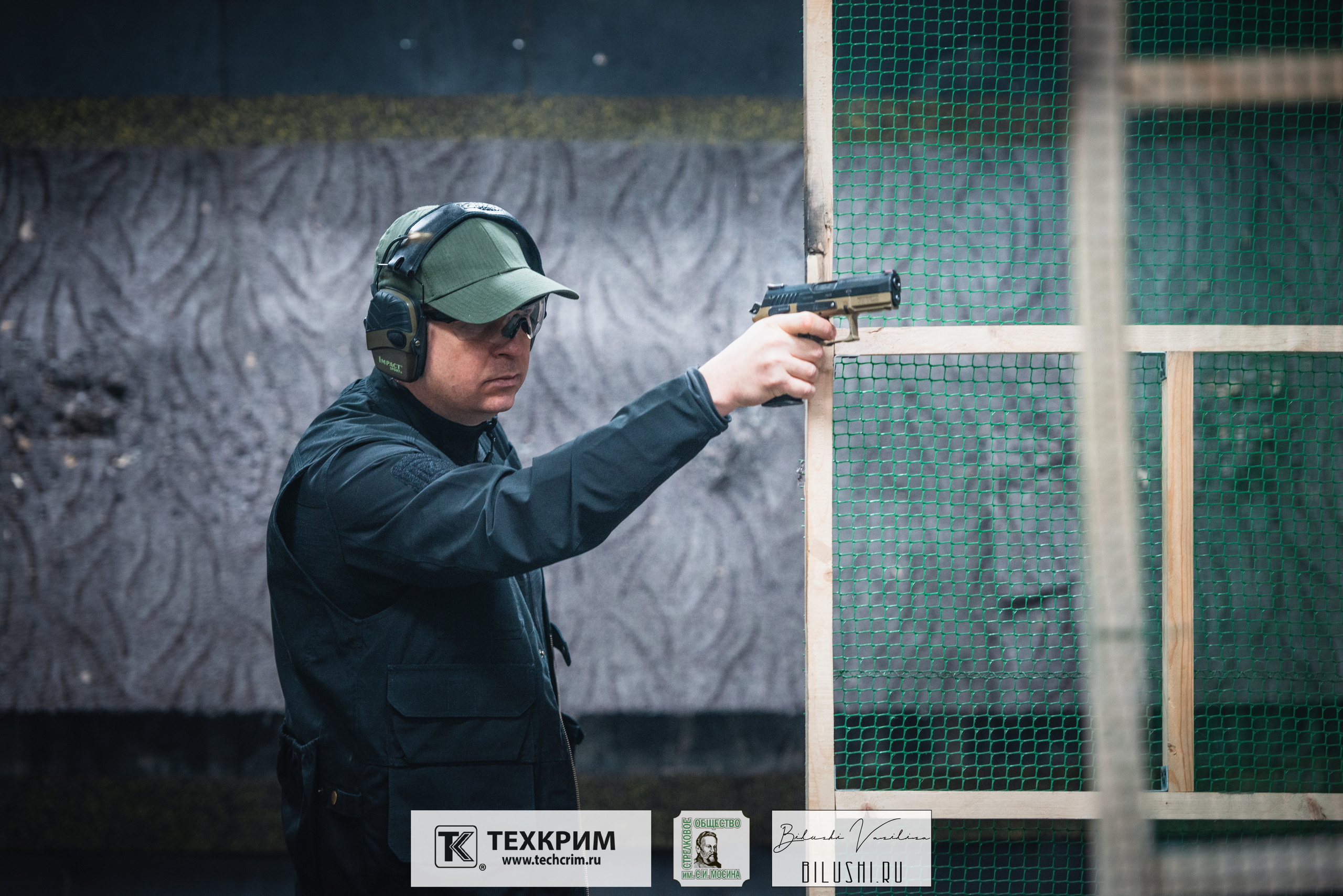 Кубок ООО «Техкрим» 3. Коммерческий фотограф в Москве Билуши Василиса