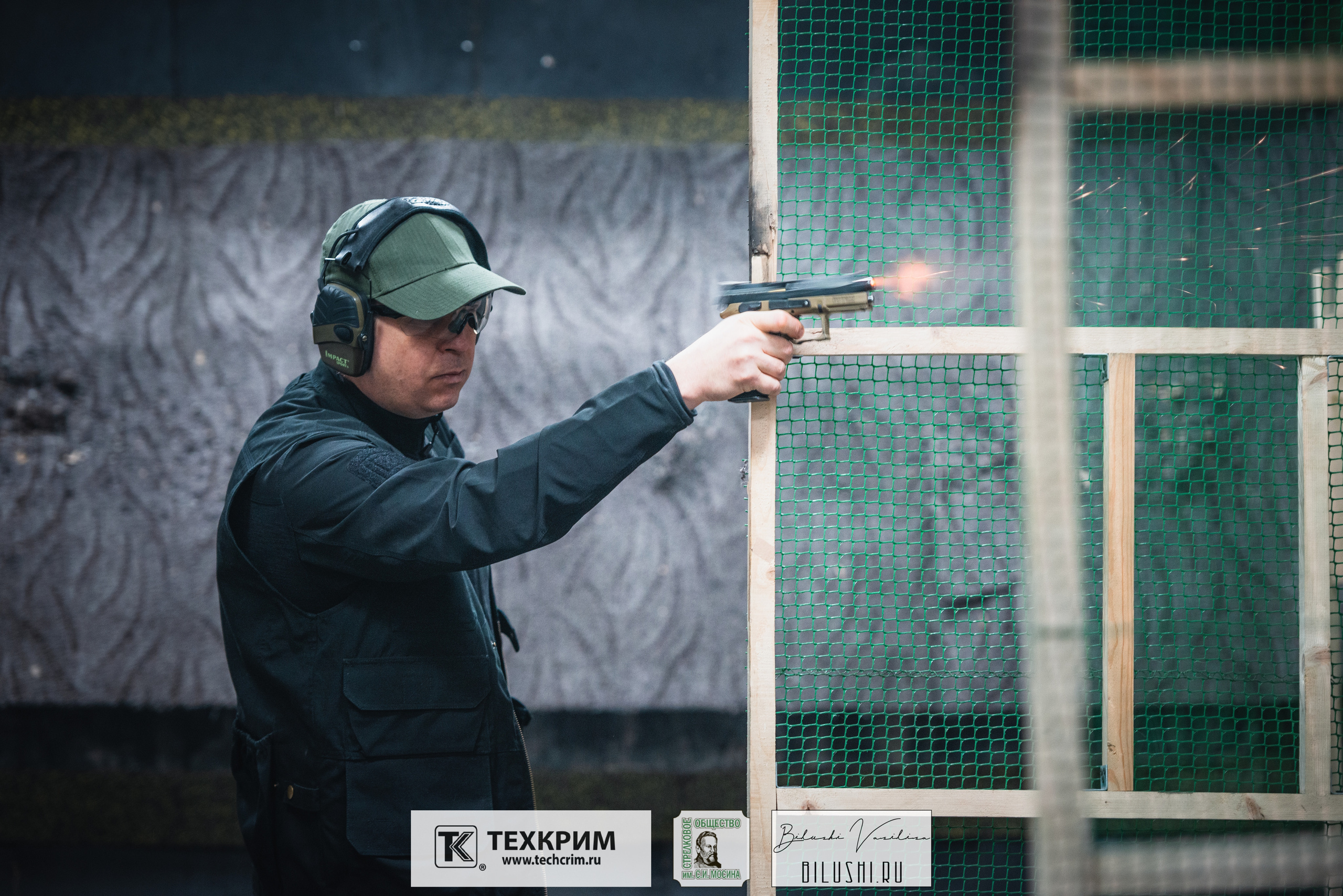 Кубок ООО «Техкрим» 3. Коммерческий фотограф в Москве Билуши Василиса