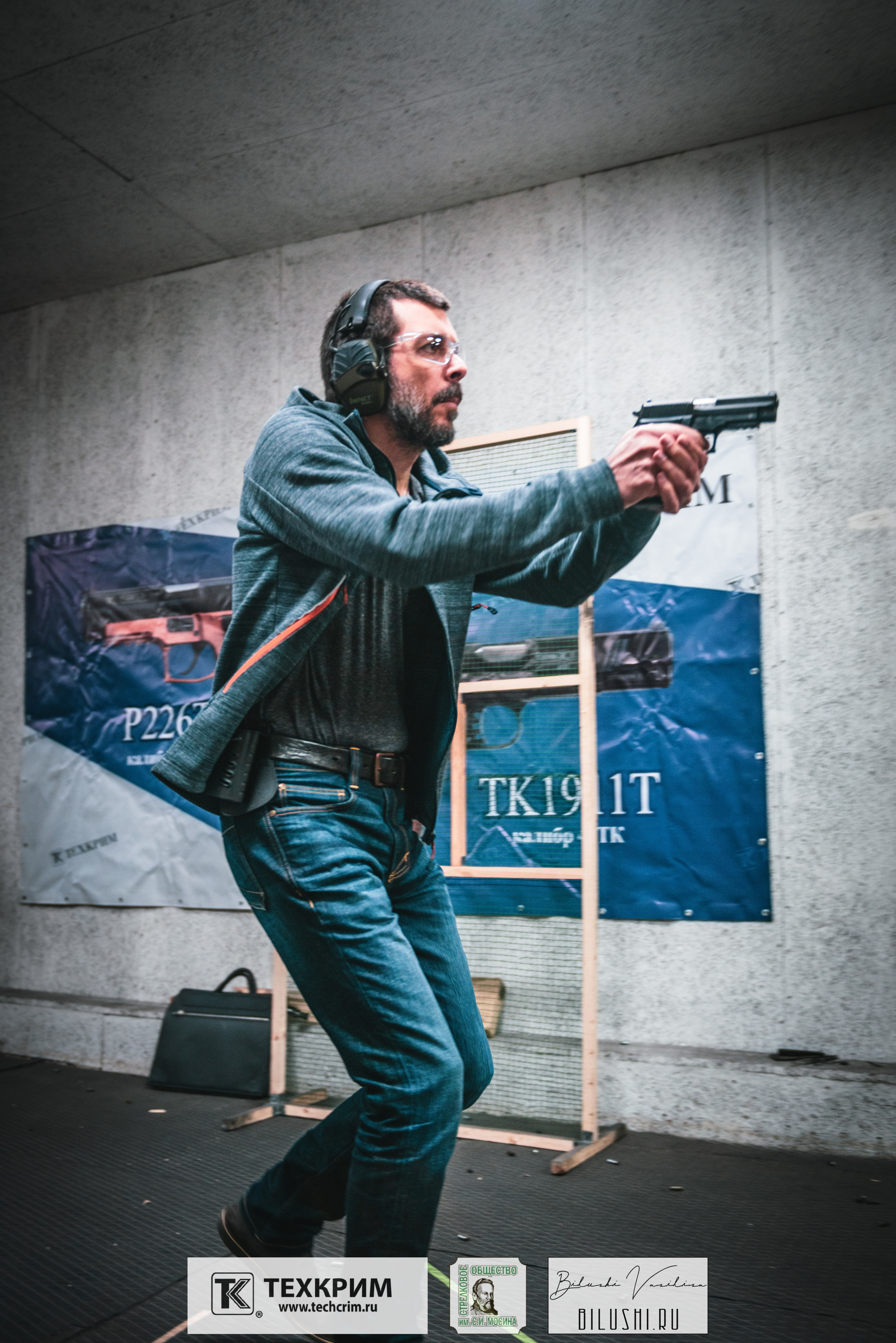 Кубок ООО «Техкрим» 3. Коммерческий фотограф в Москве Билуши Василиса