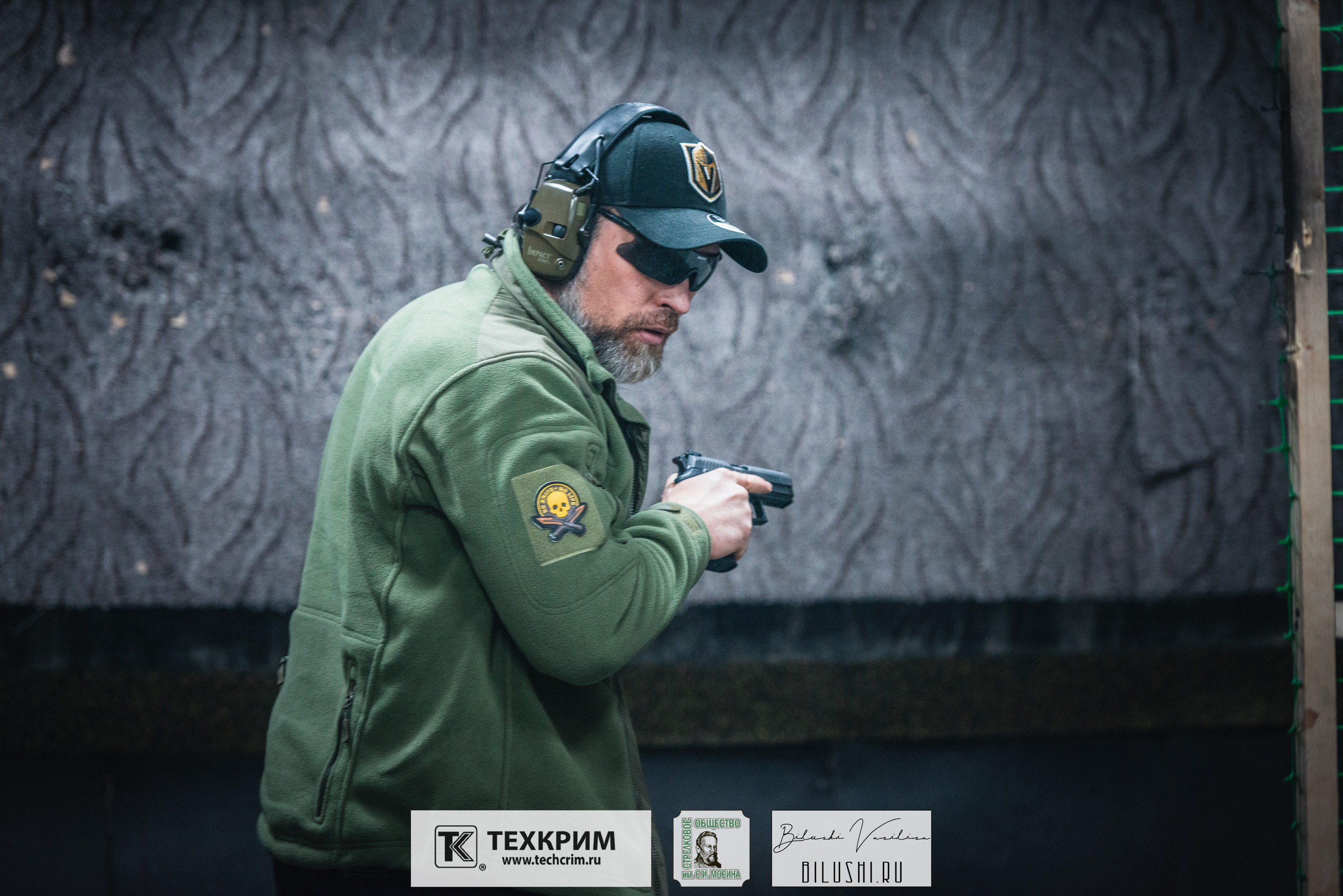 Кубок ООО «Техкрим» 3. Коммерческий фотограф в Москве Билуши Василиса