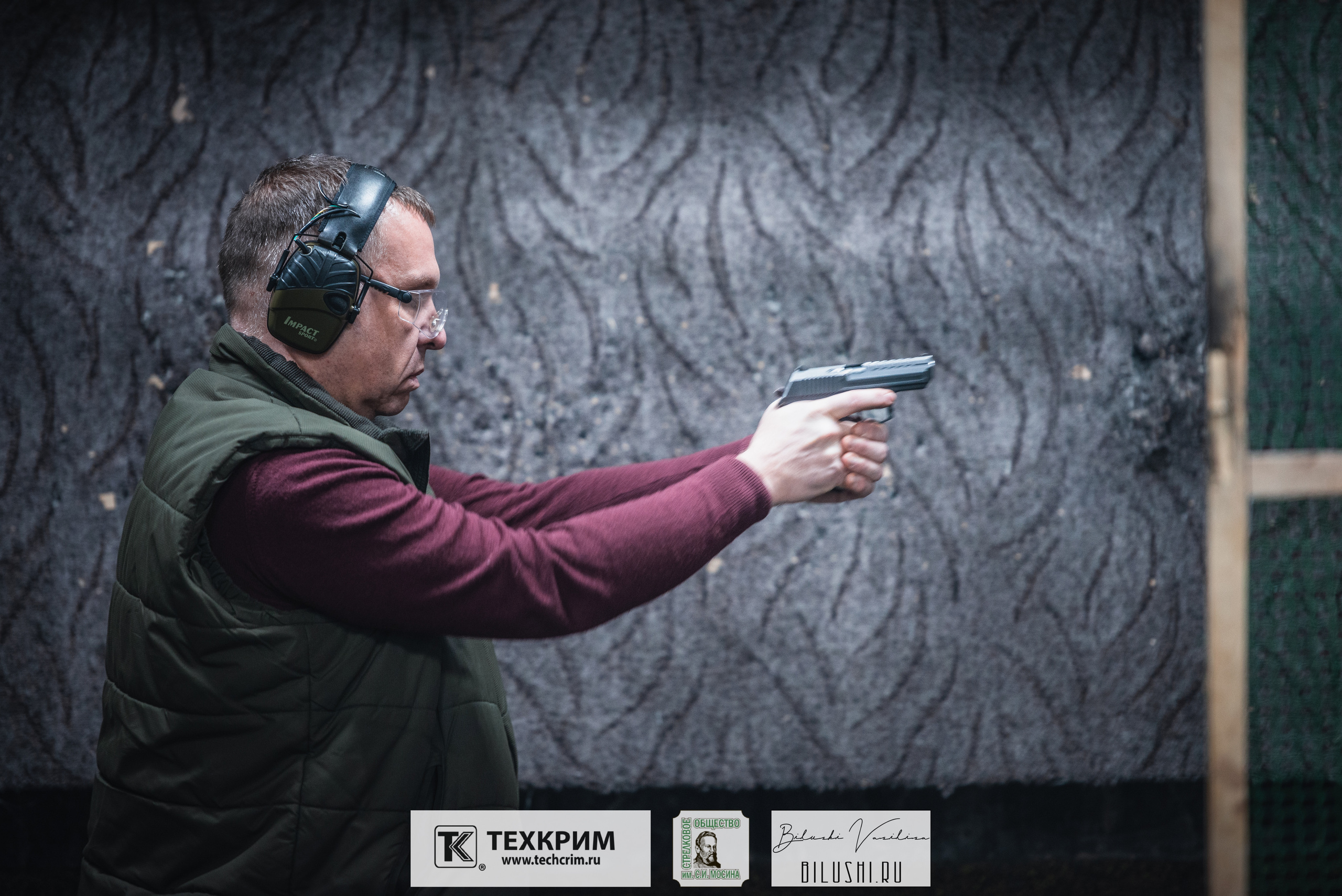 Кубок ООО «Техкрим» 3. Коммерческий фотограф в Москве Билуши Василиса