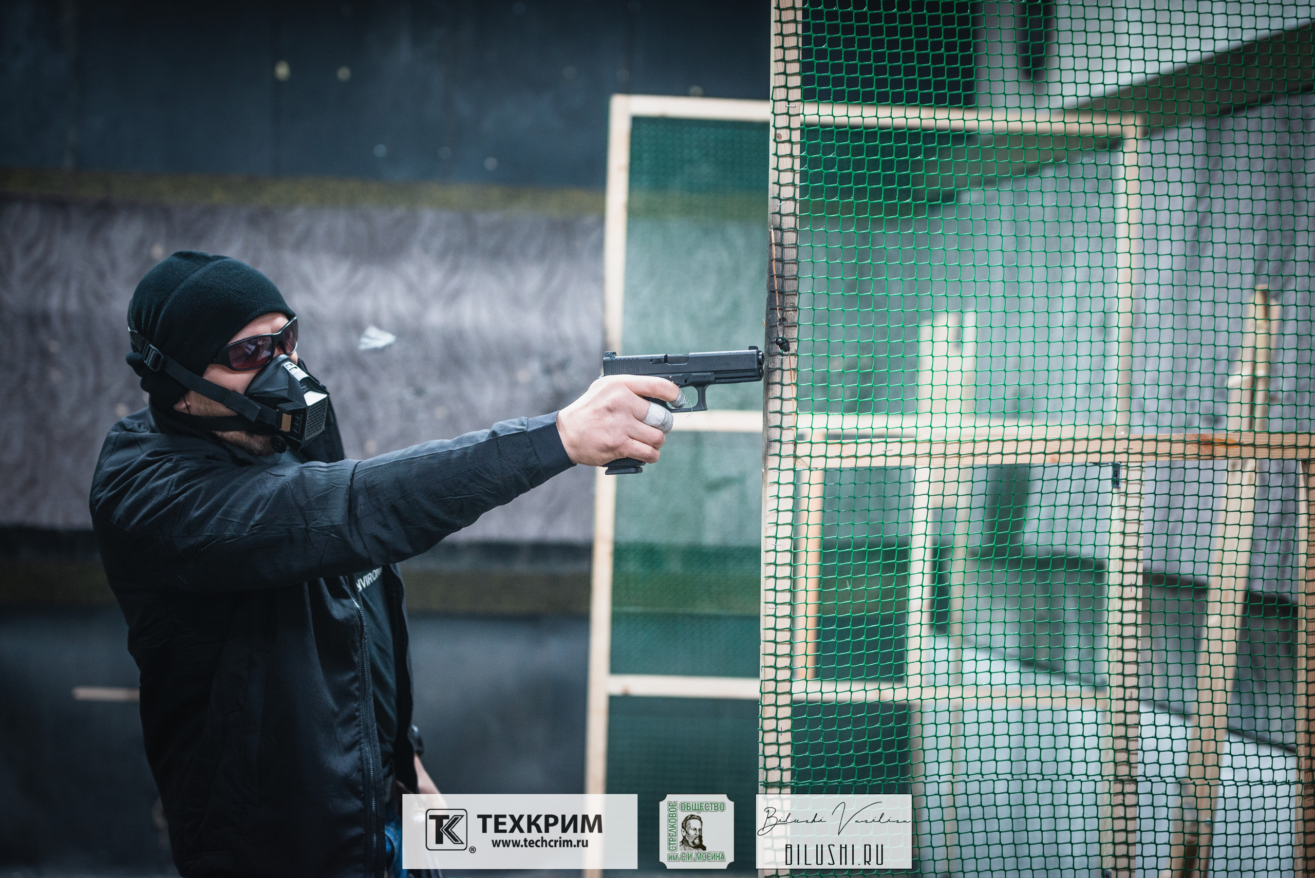 Кубок ООО «Техкрим» 3. Коммерческий фотограф в Москве Билуши Василиса