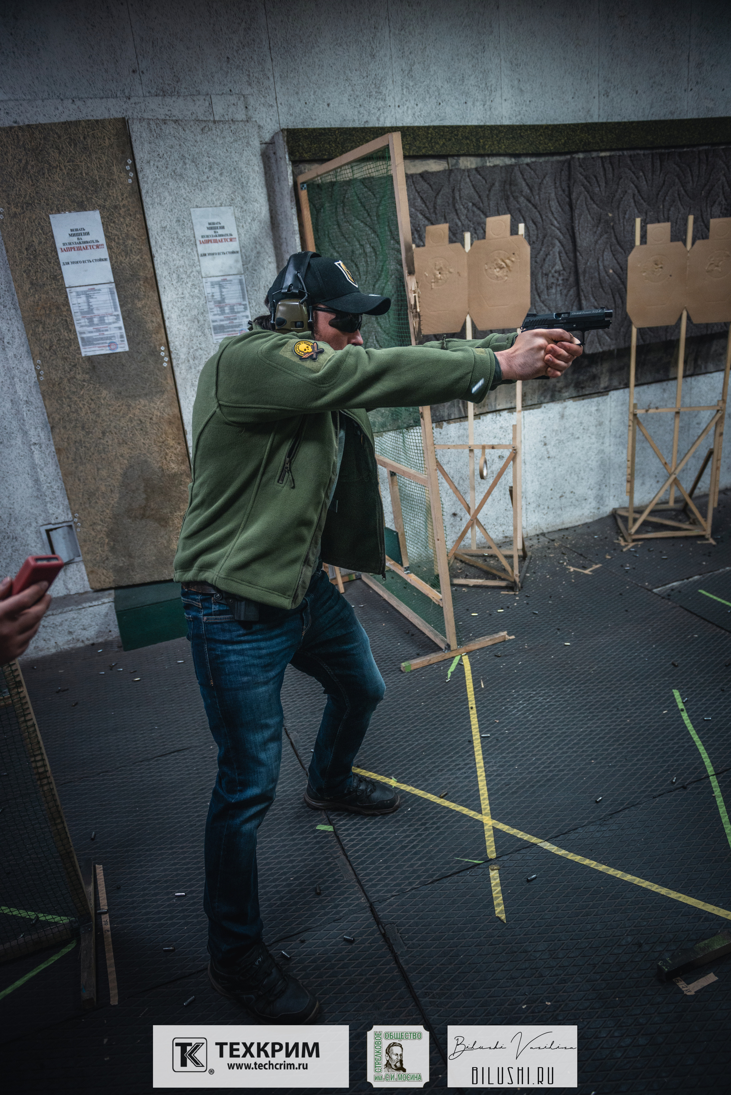Кубок ООО «Техкрим» 3. Коммерческий фотограф в Москве Билуши Василиса