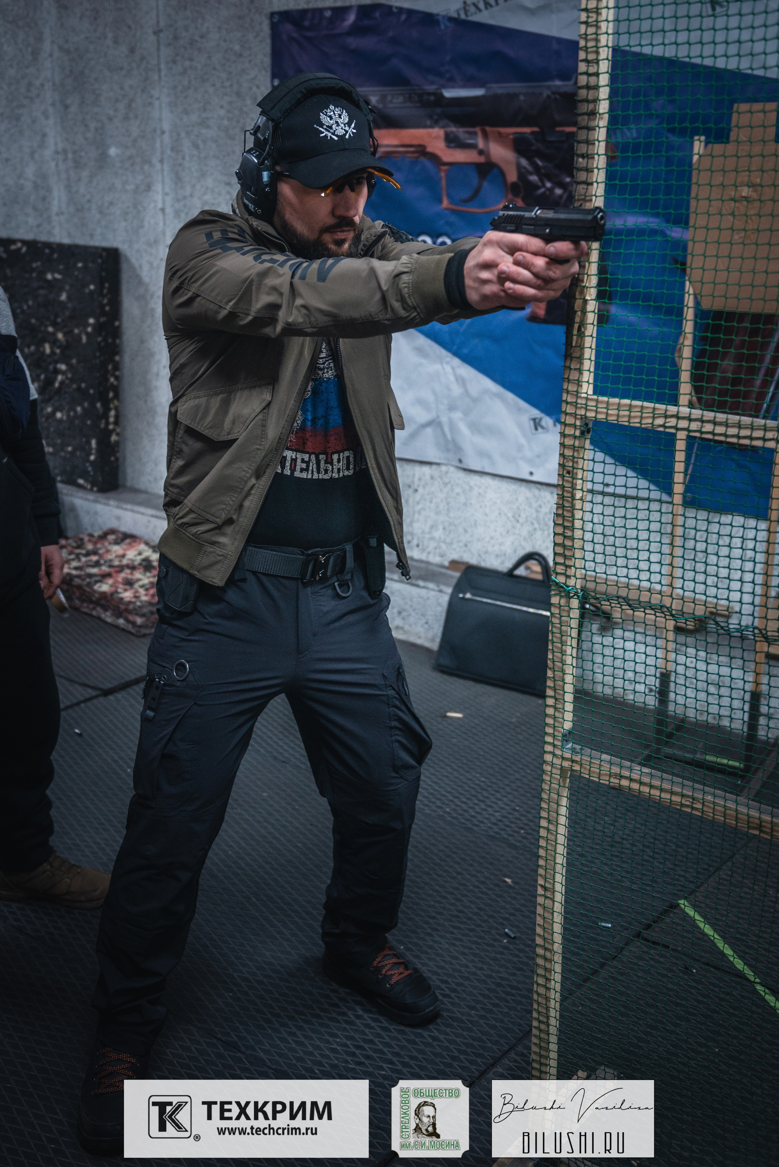 Кубок ООО «Техкрим» 3. Коммерческий фотограф в Москве Билуши Василиса